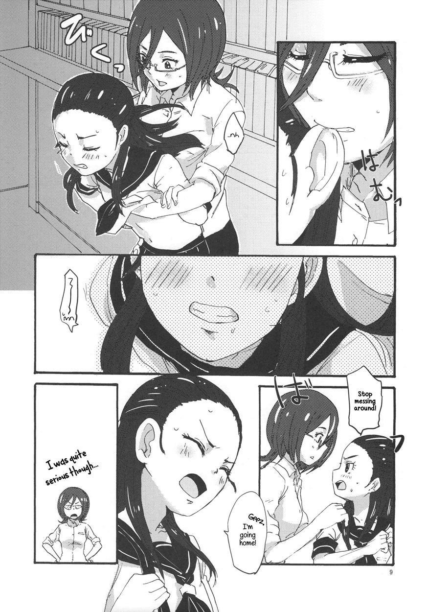 Kiryuu Sensei To Kiryuu-san! 1