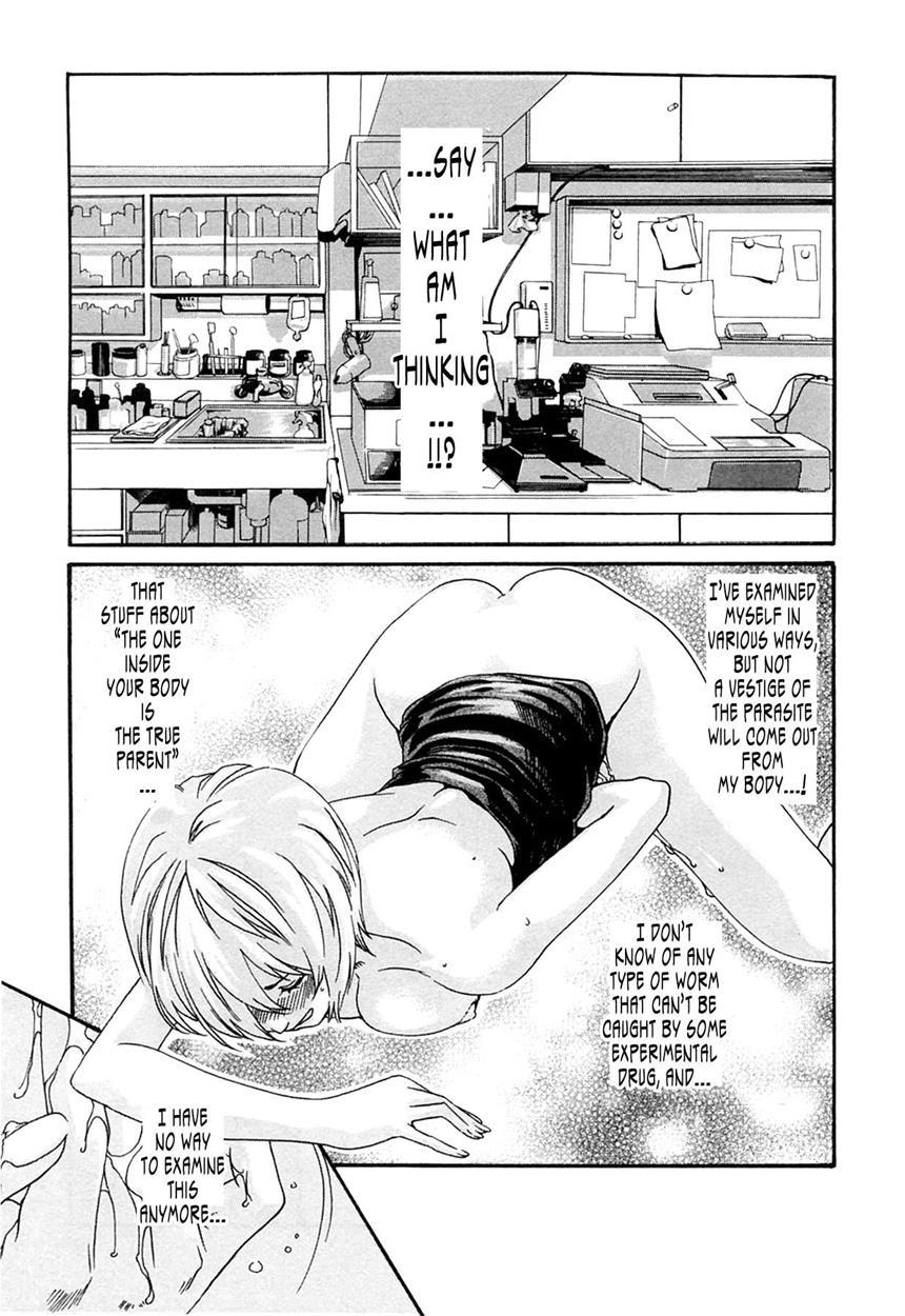 Kisei Juui Suzune 13