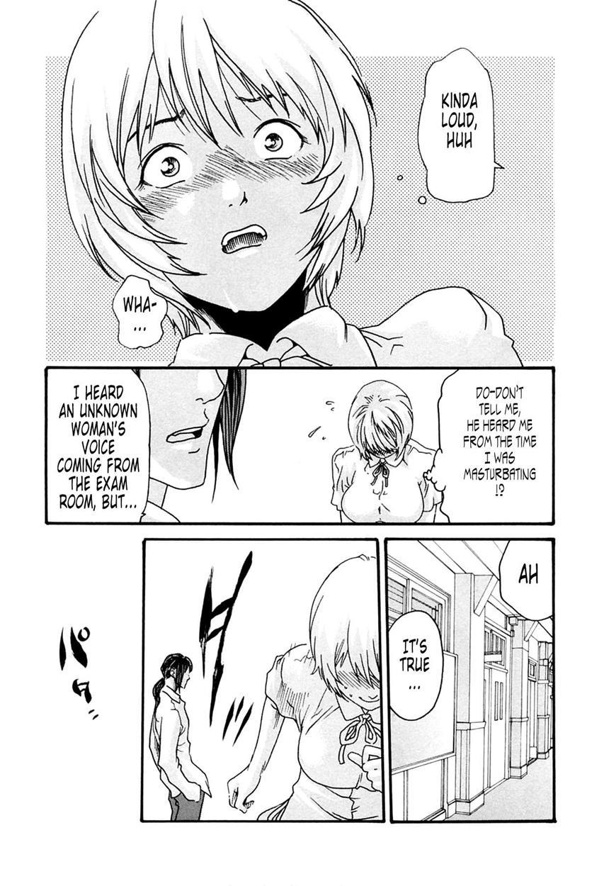 Kisei Juui Suzune 13