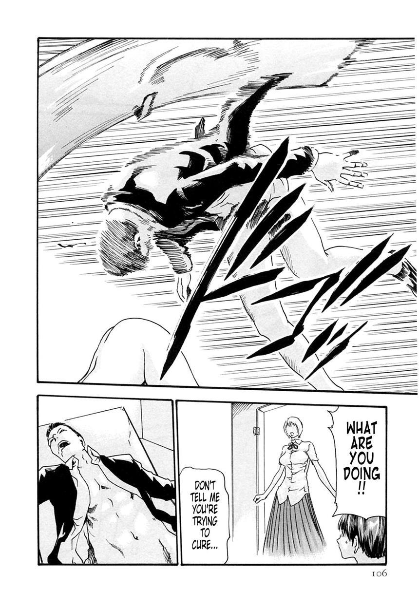 Kisei Juui Suzune 13