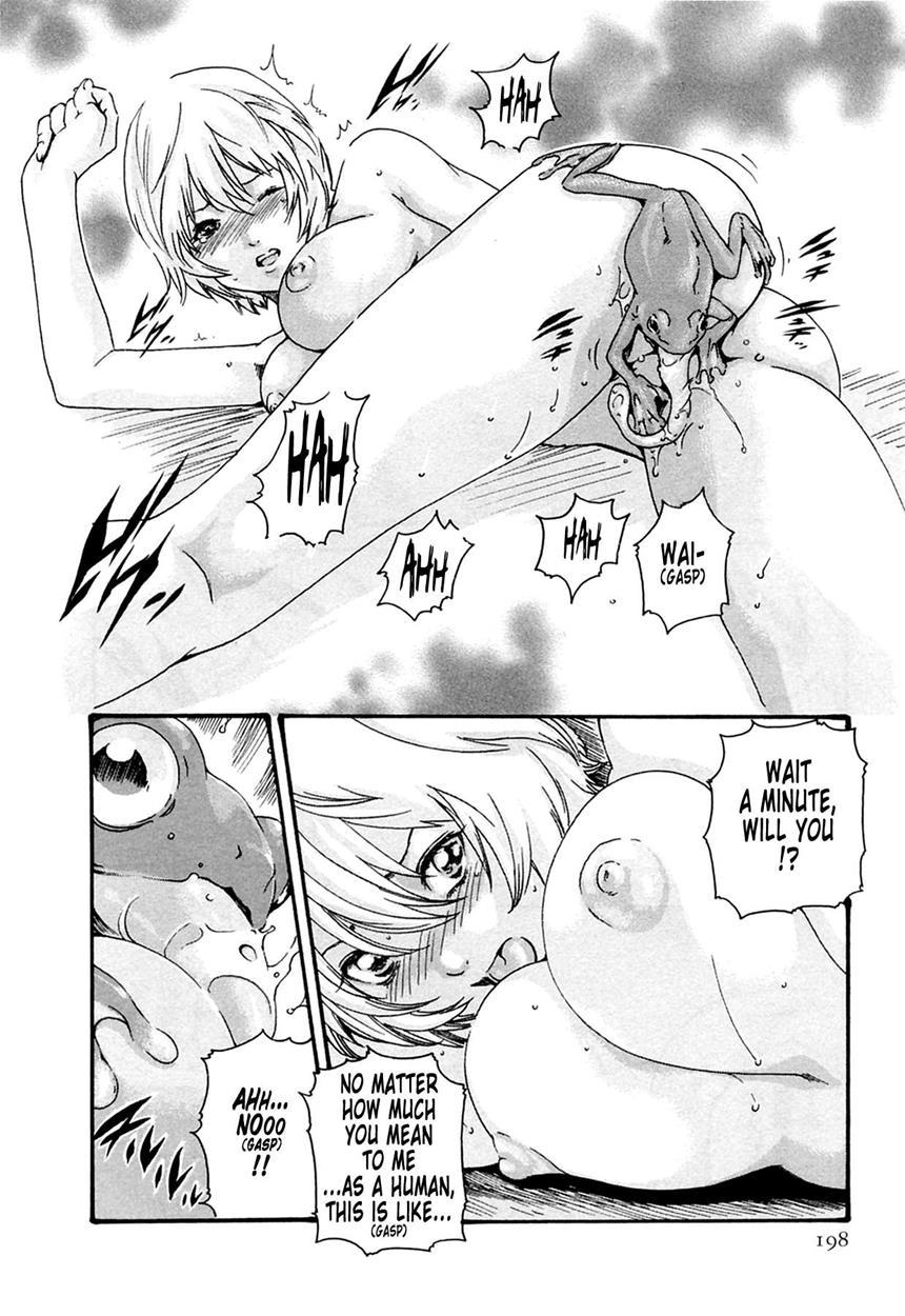Kisei Juui Suzune 16