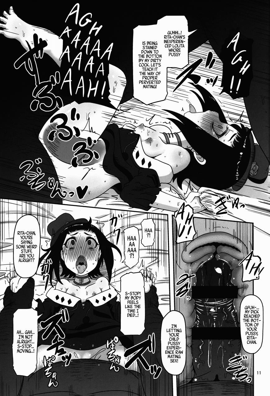 Kishou Shoujo Hanbaichuu Nedan Ou Soudan 1