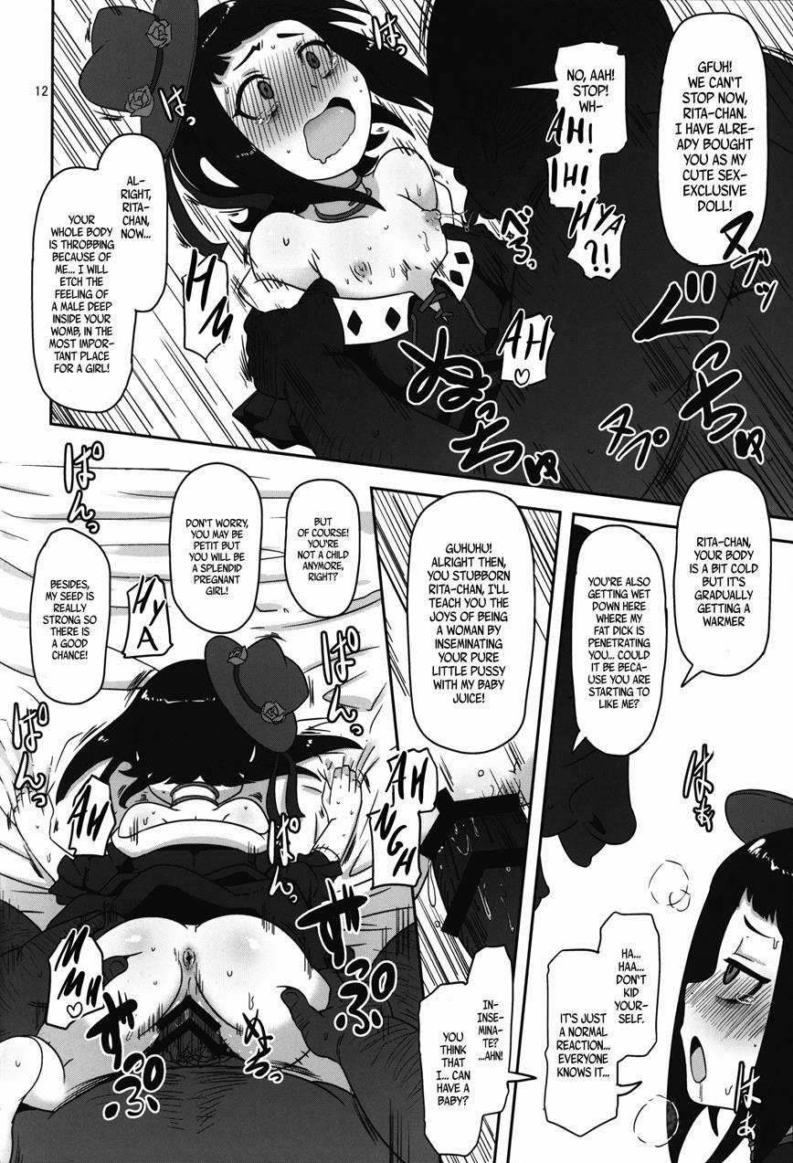 Kishou Shoujo Hanbaichuu Nedan Ou Soudan 1