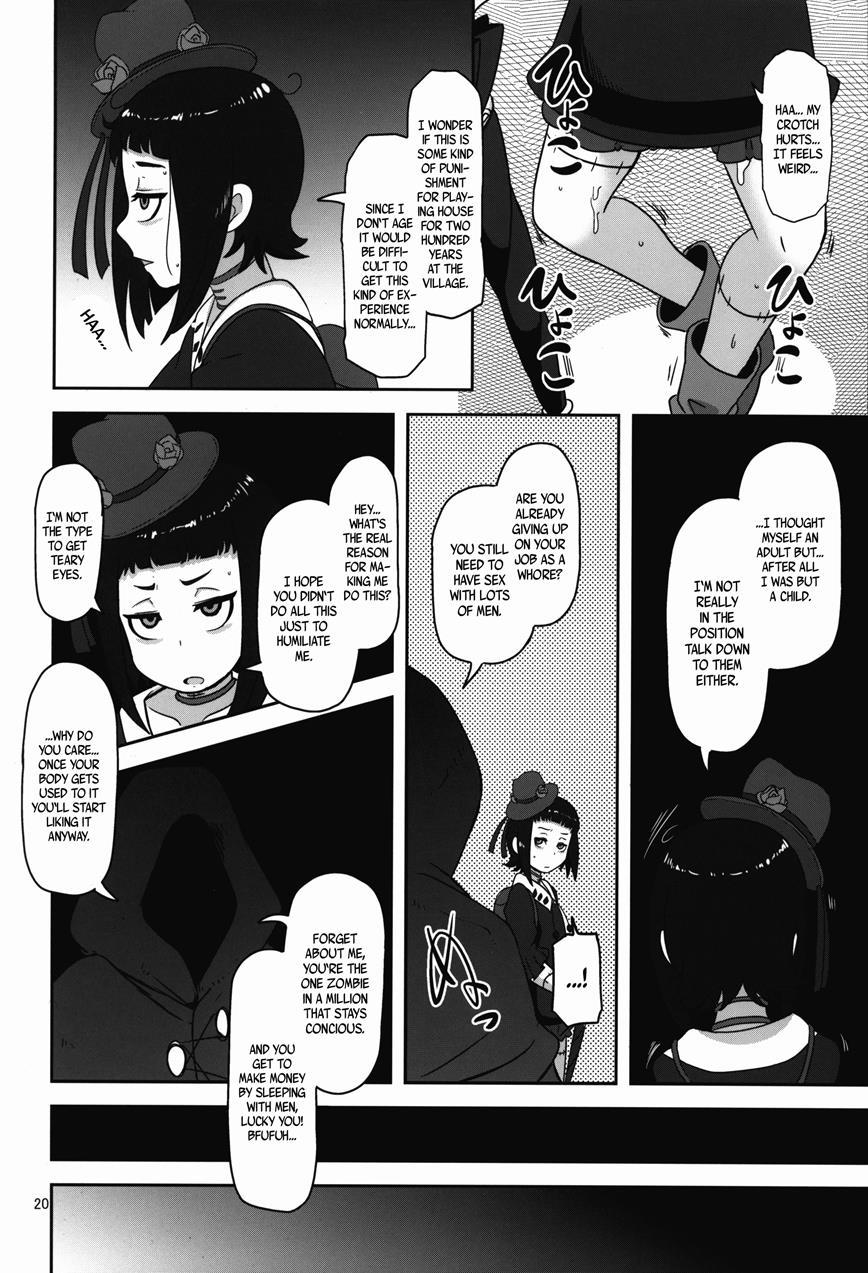 Kishou Shoujo Hanbaichuu Nedan Ou Soudan 1