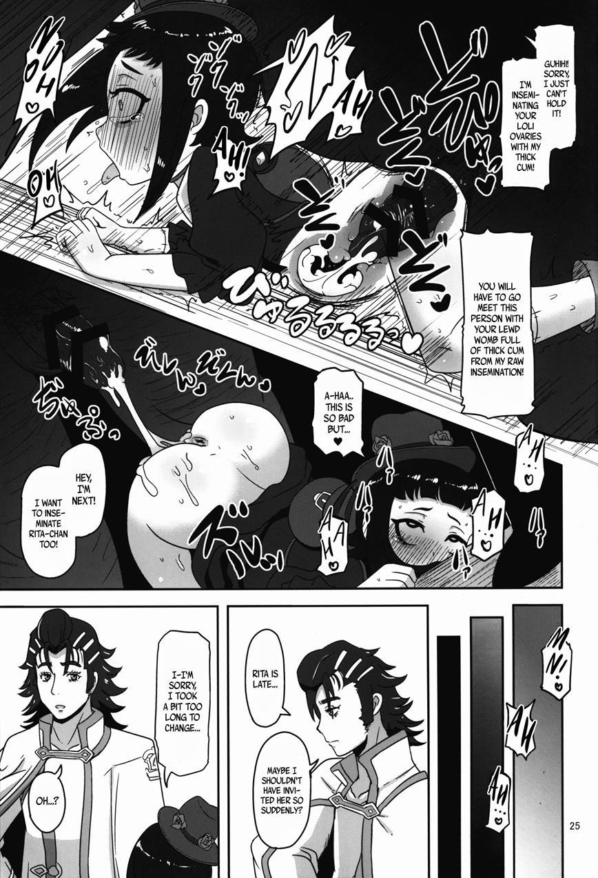 Kishou Shoujo Hanbaichuu Nedan Ou Soudan 1