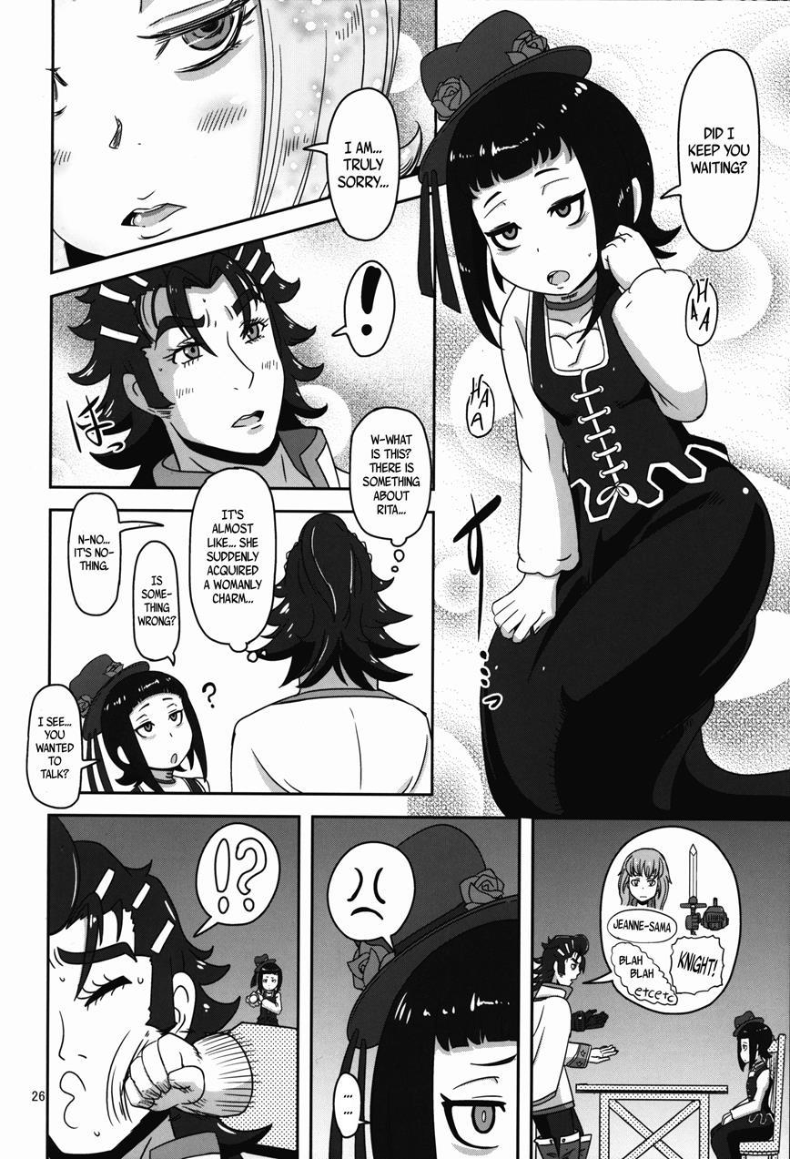 Kishou Shoujo Hanbaichuu Nedan Ou Soudan 1