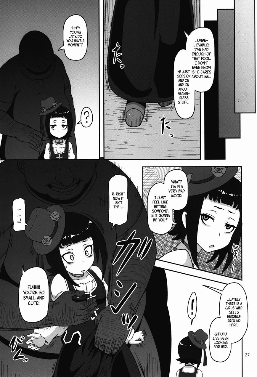 Kishou Shoujo Hanbaichuu Nedan Ou Soudan 1