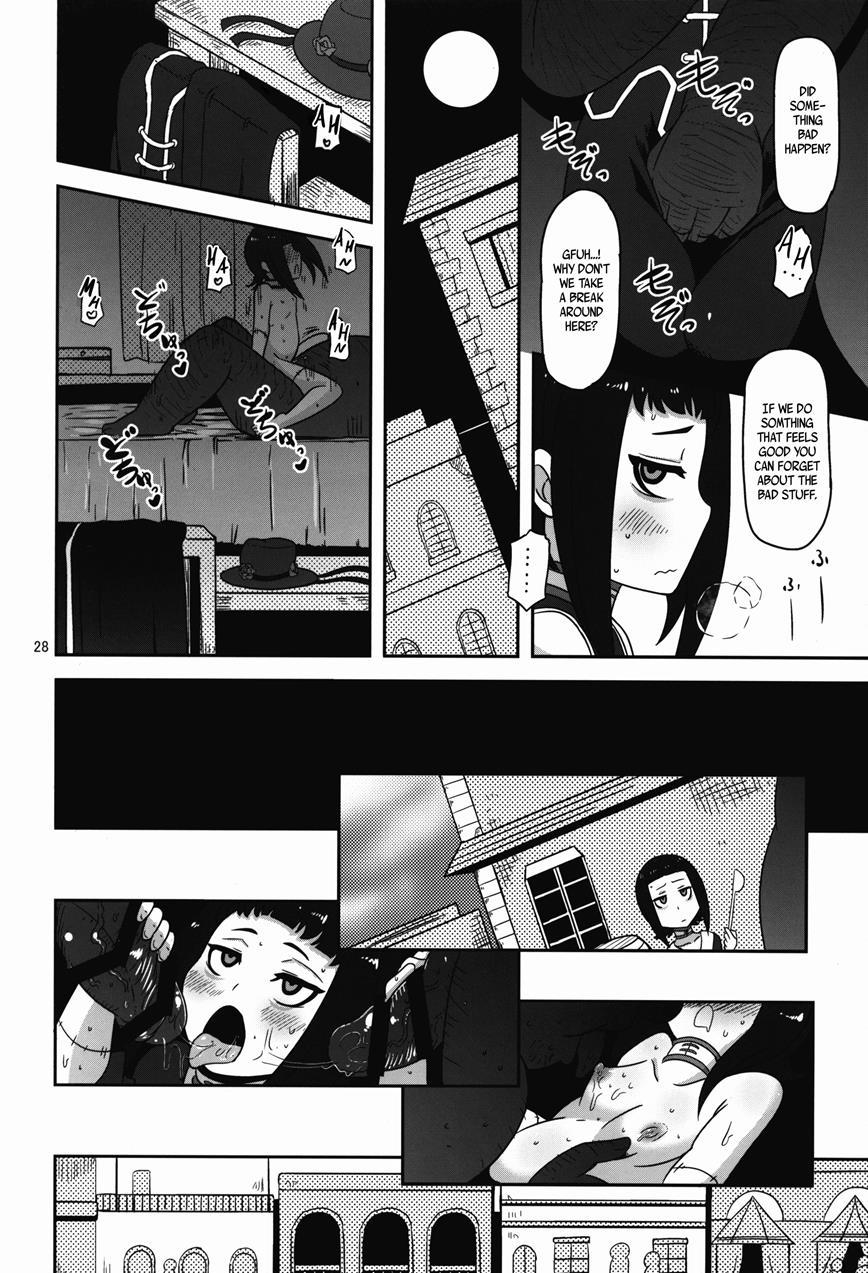 Kishou Shoujo Hanbaichuu Nedan Ou Soudan 1