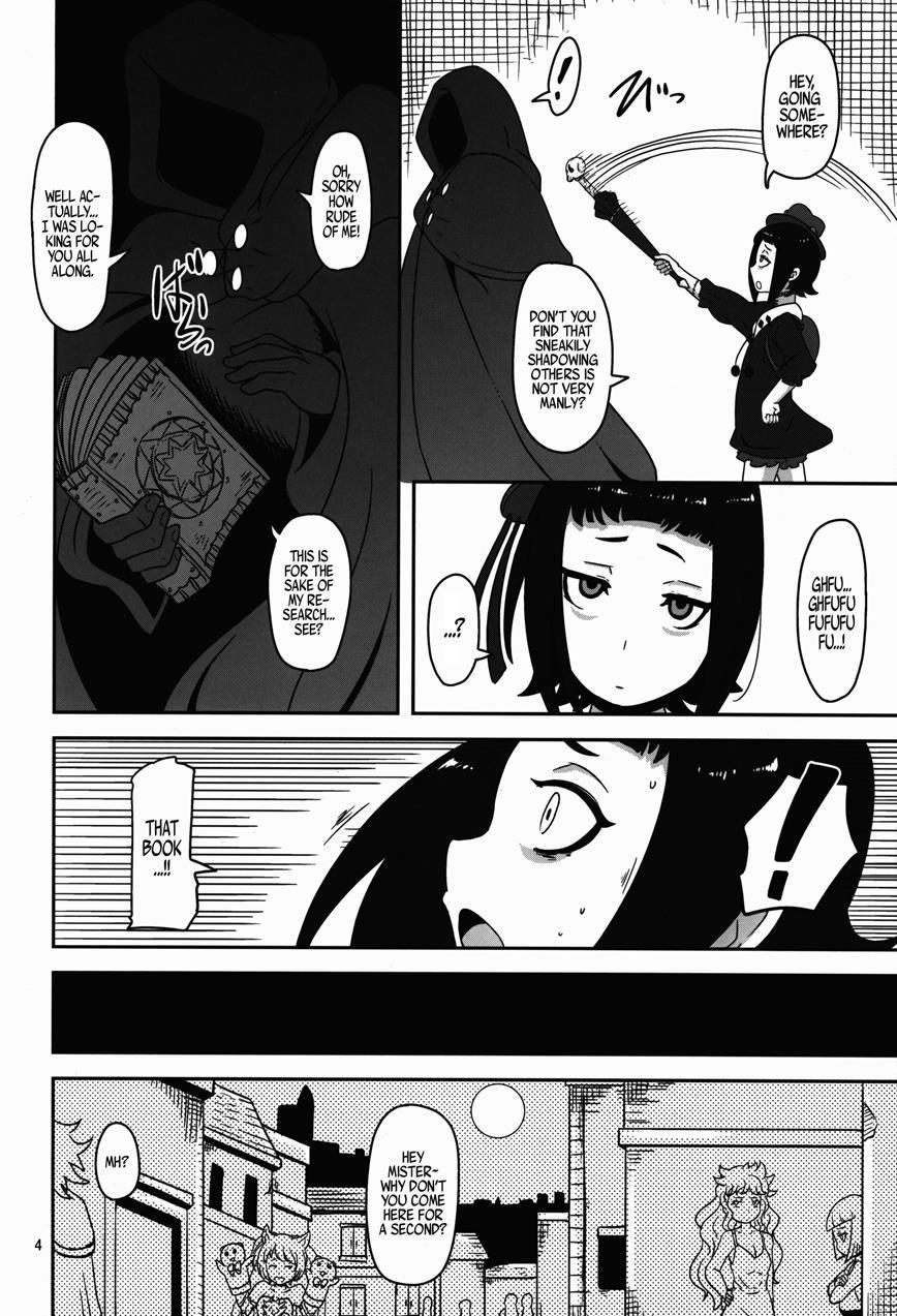 Kishou Shoujo Hanbaichuu Nedan Ou Soudan 1