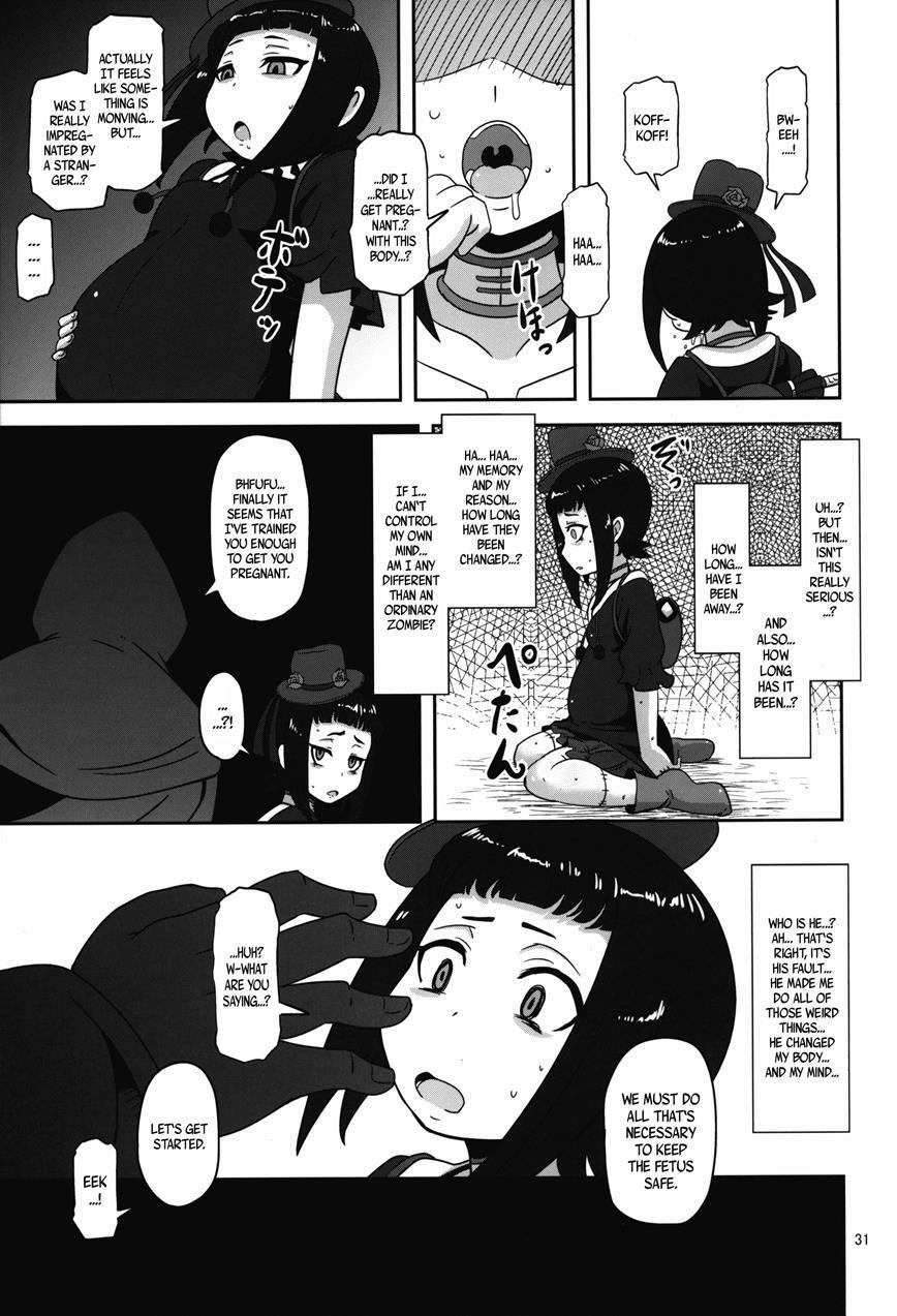 Kishou Shoujo Hanbaichuu Nedan Ou Soudan 1