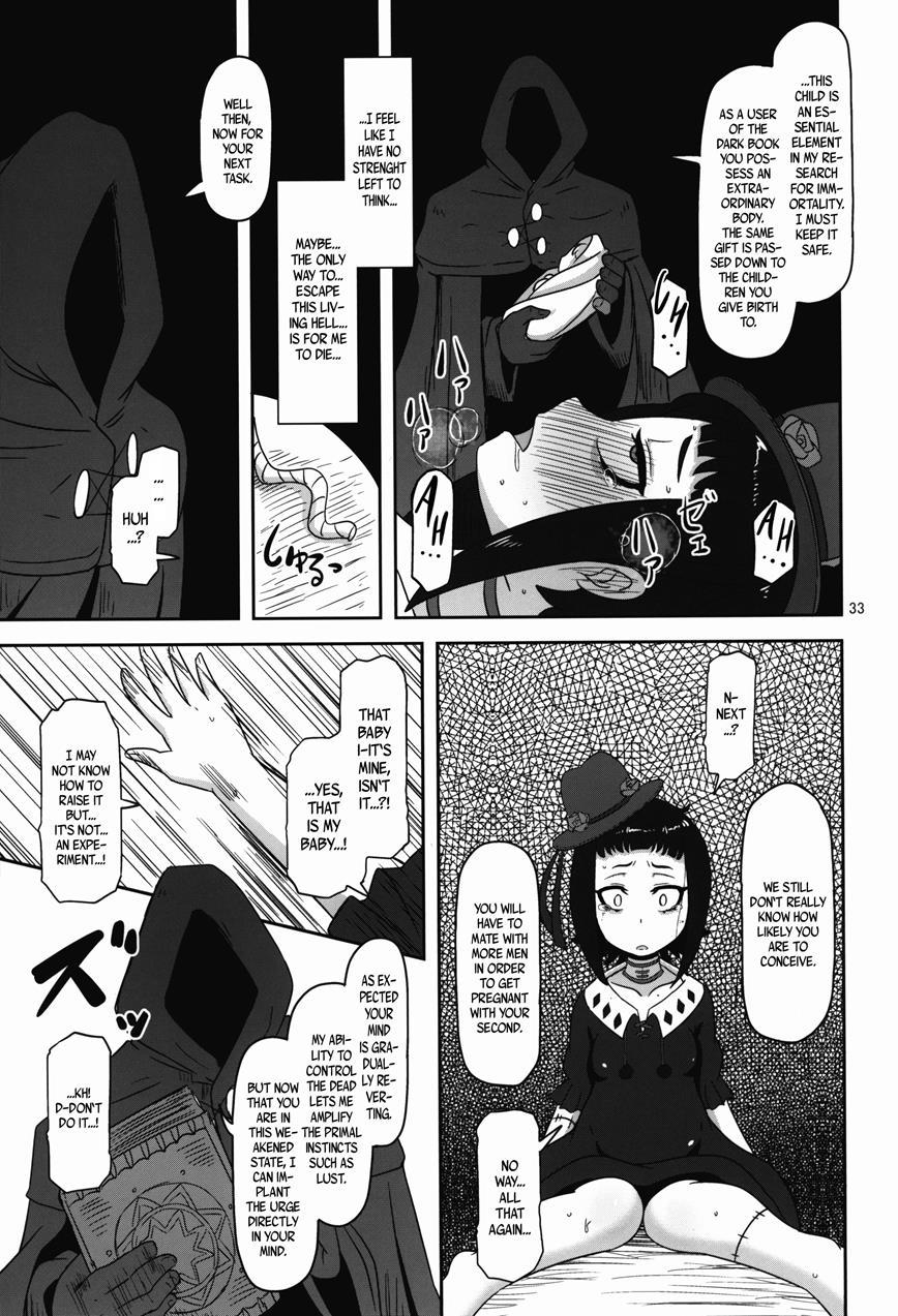 Kishou Shoujo Hanbaichuu Nedan Ou Soudan 1
