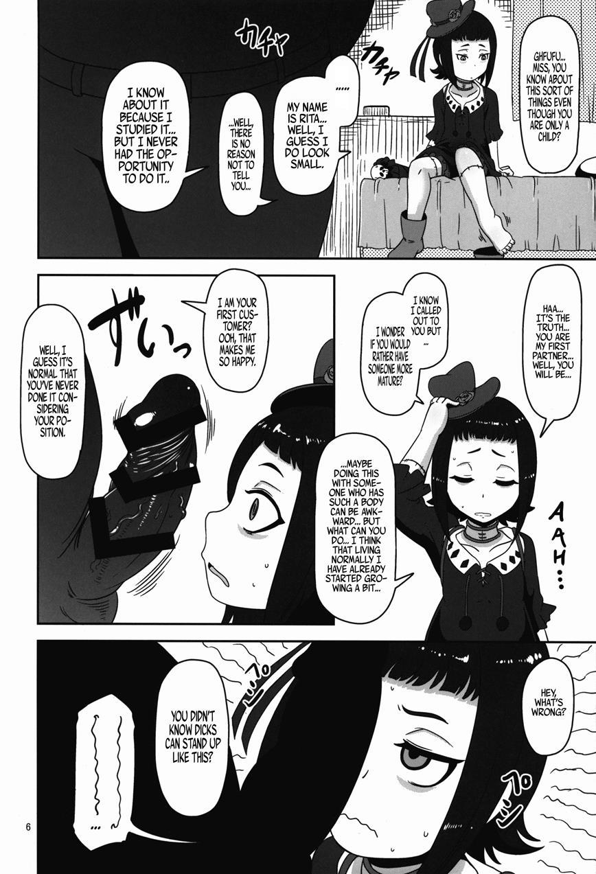 Kishou Shoujo Hanbaichuu Nedan Ou Soudan 1