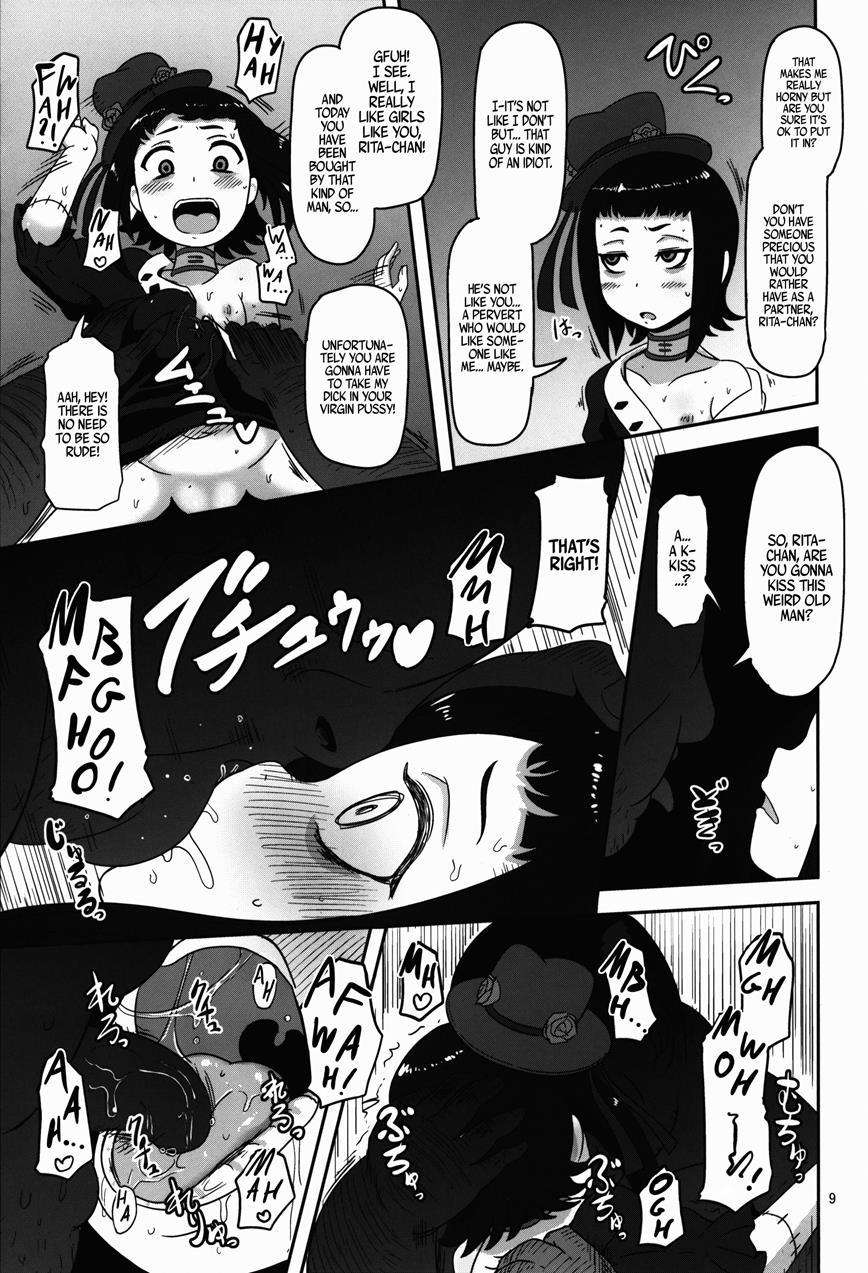 Kishou Shoujo Hanbaichuu Nedan Ou Soudan 1