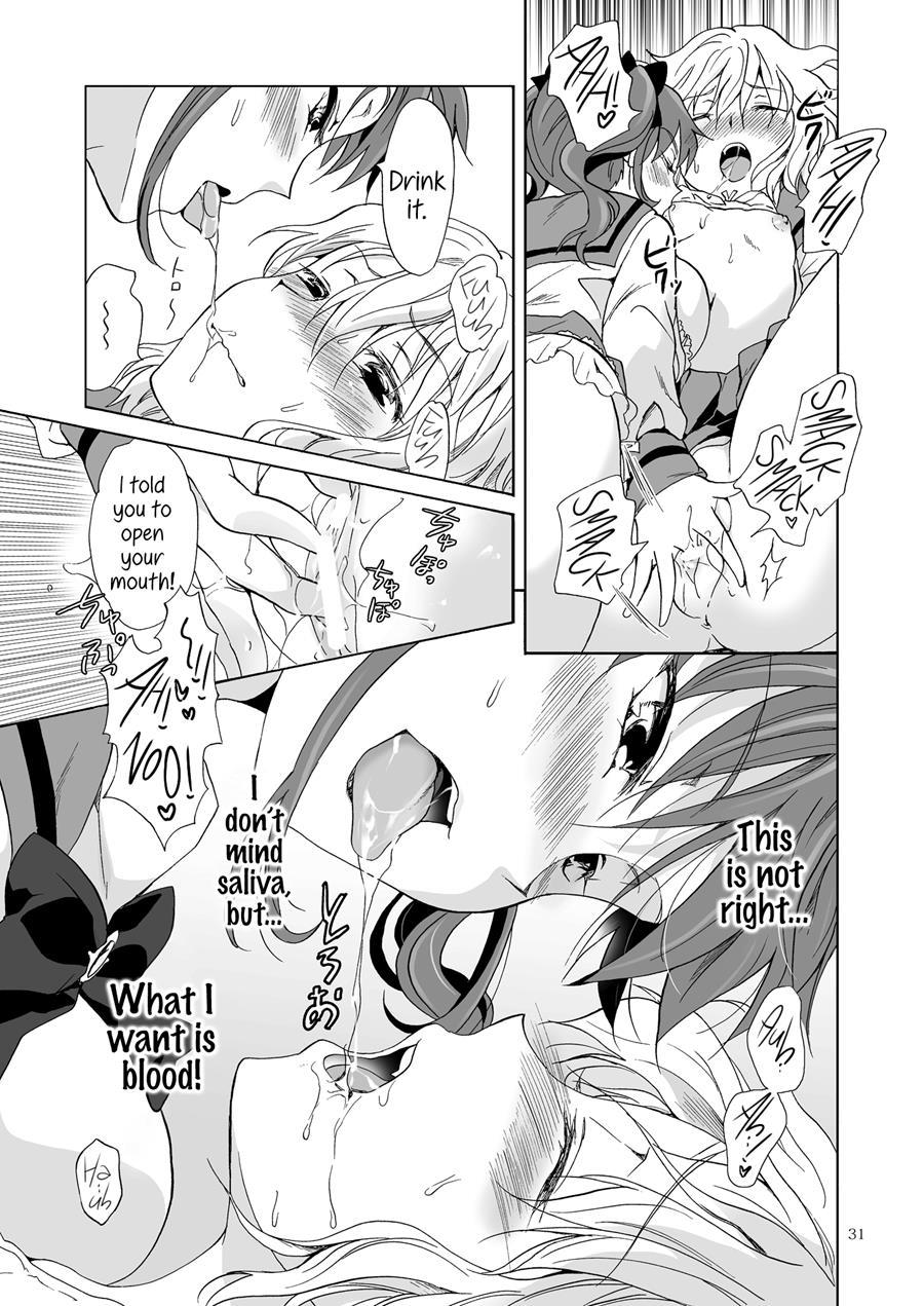 Kiss Me! Vampire Girls 3