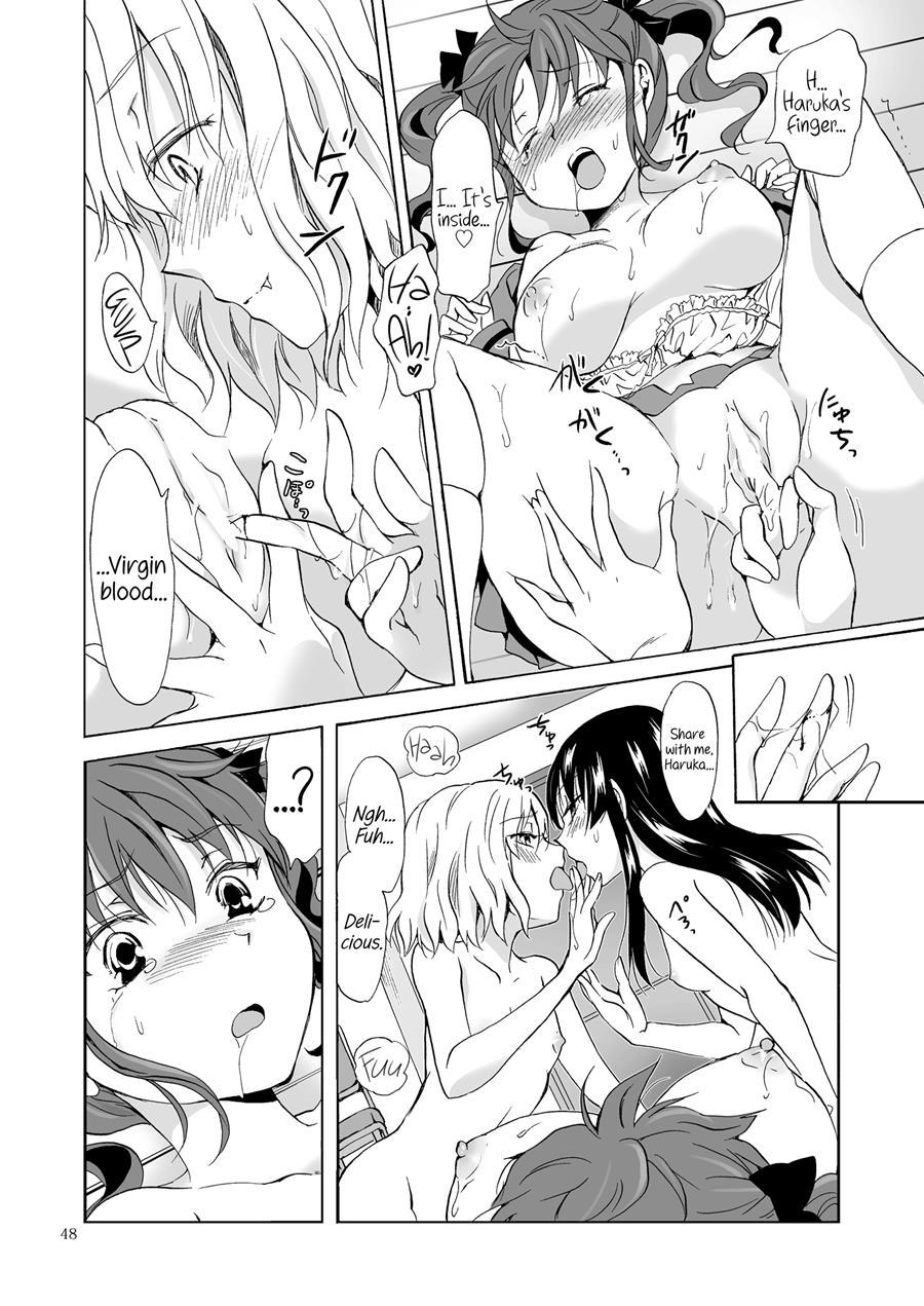 Kiss Me! Vampire Girls 3