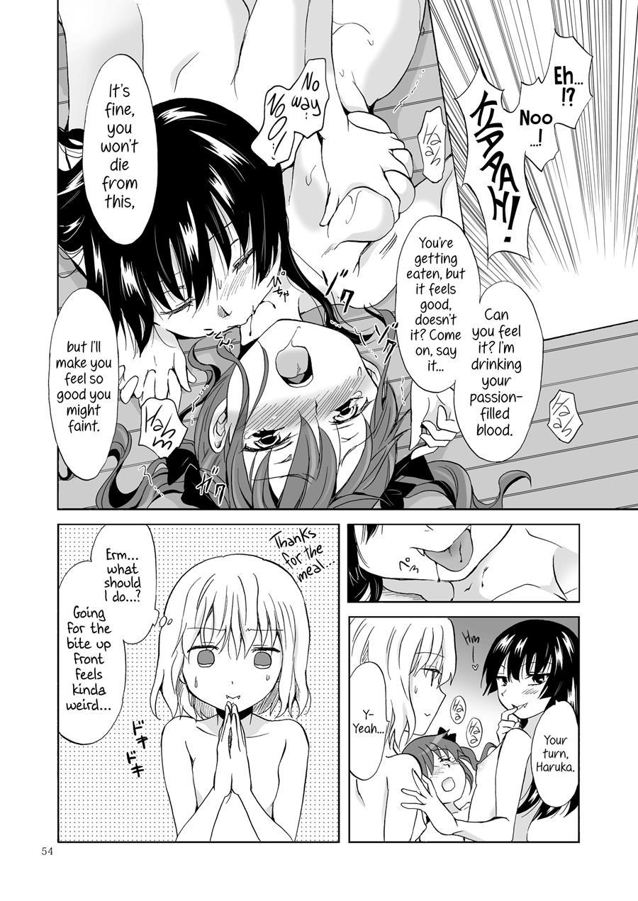 Kiss Me! Vampire Girls 3