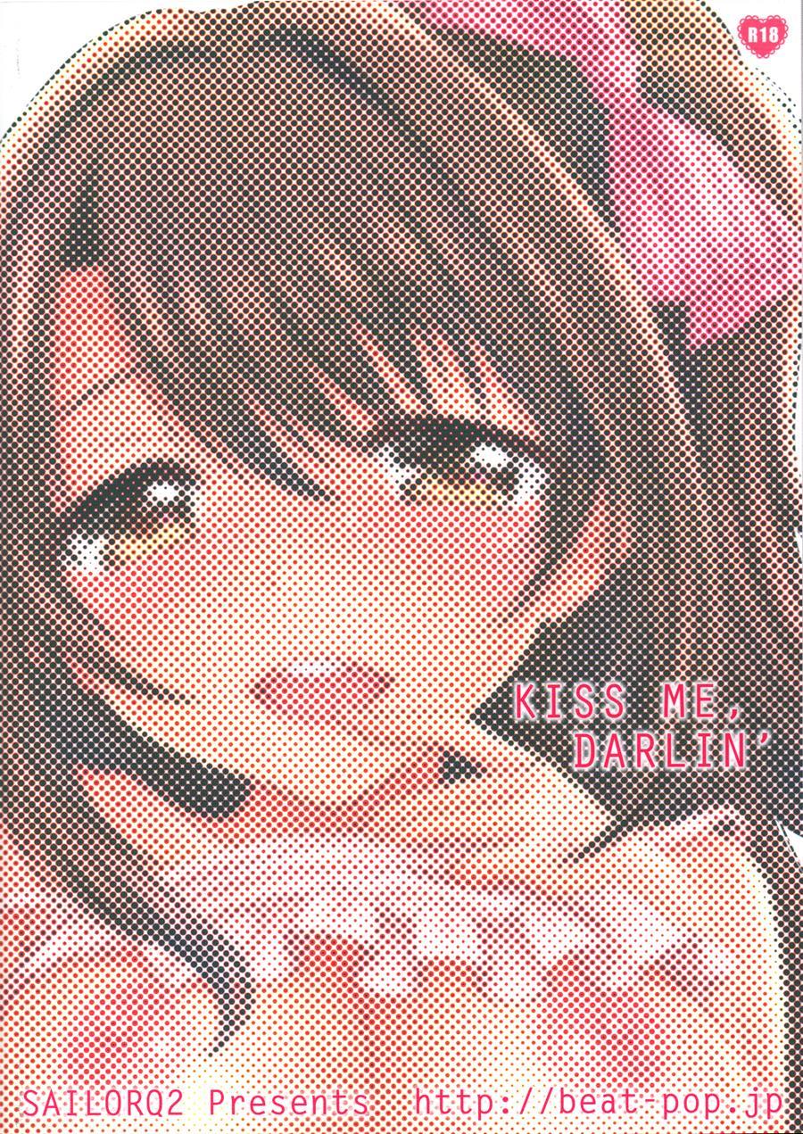 Kiss Me, Darlin' 1