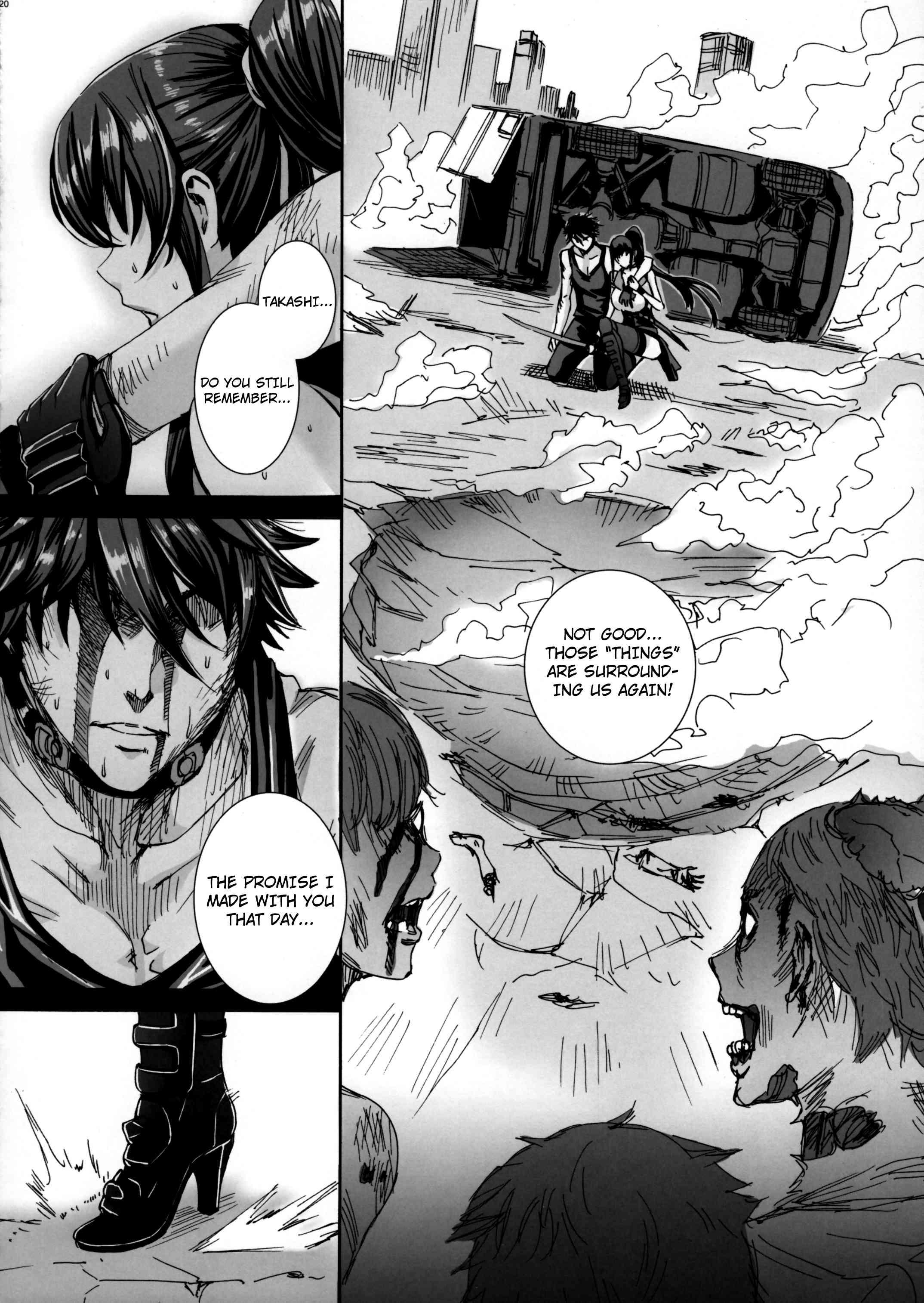 Kiss Of The Dead 3