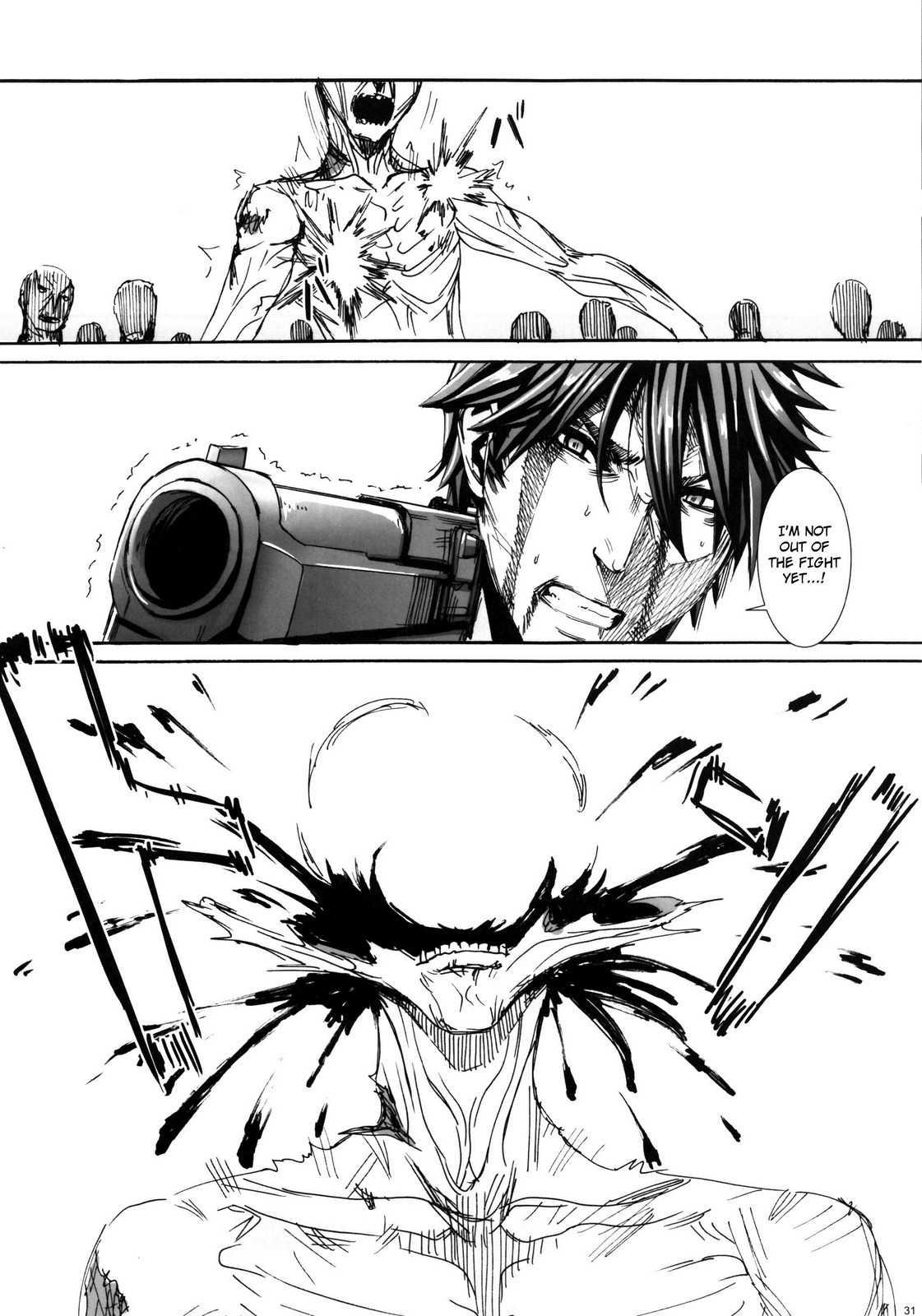 Kiss Of The Dead 4