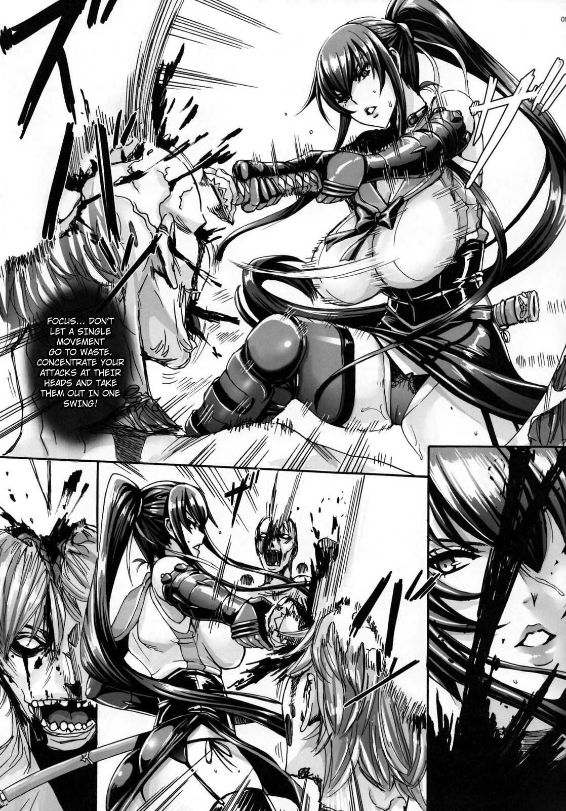 Kiss Of The Dead 4