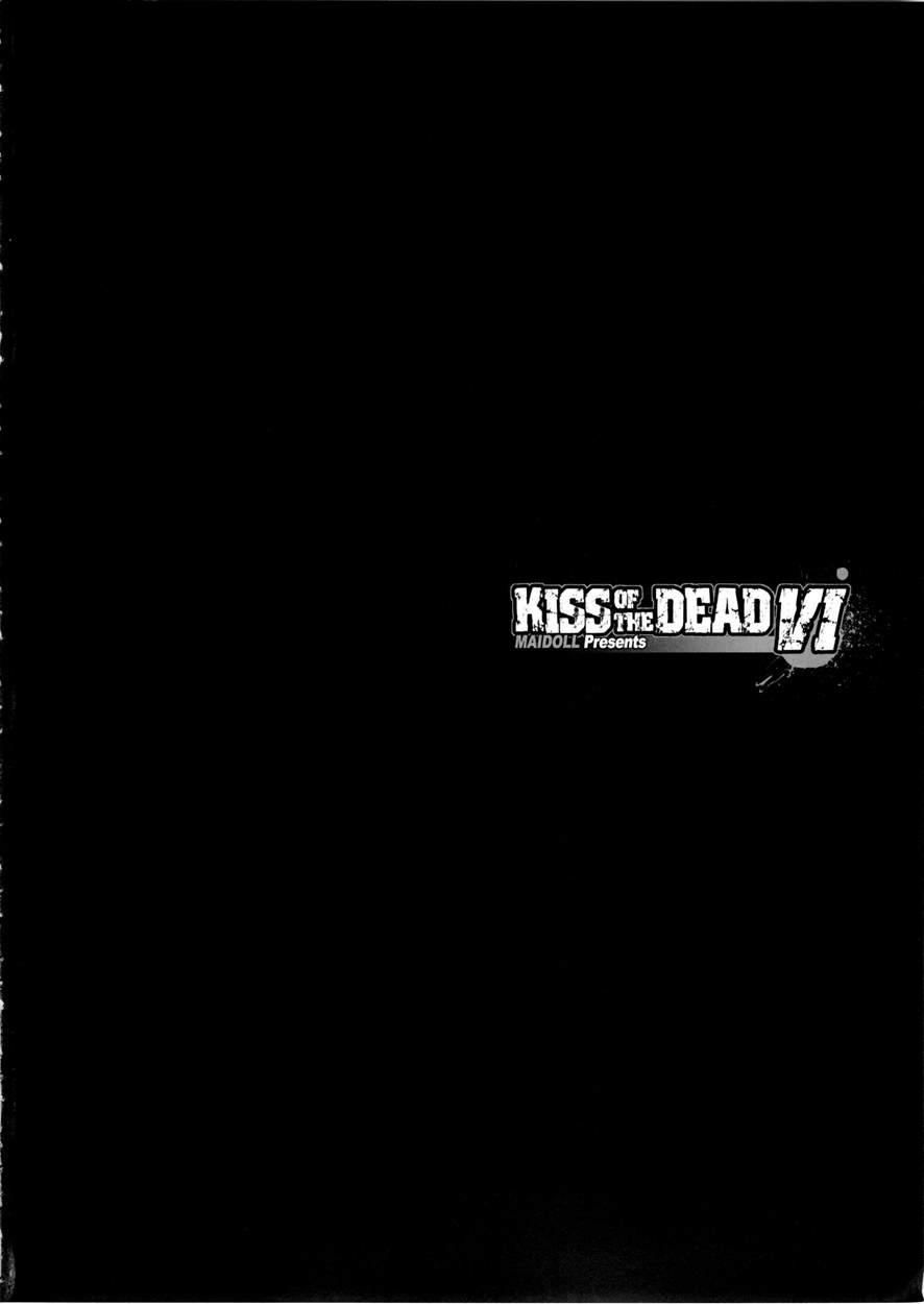 Kiss Of The Dead 6