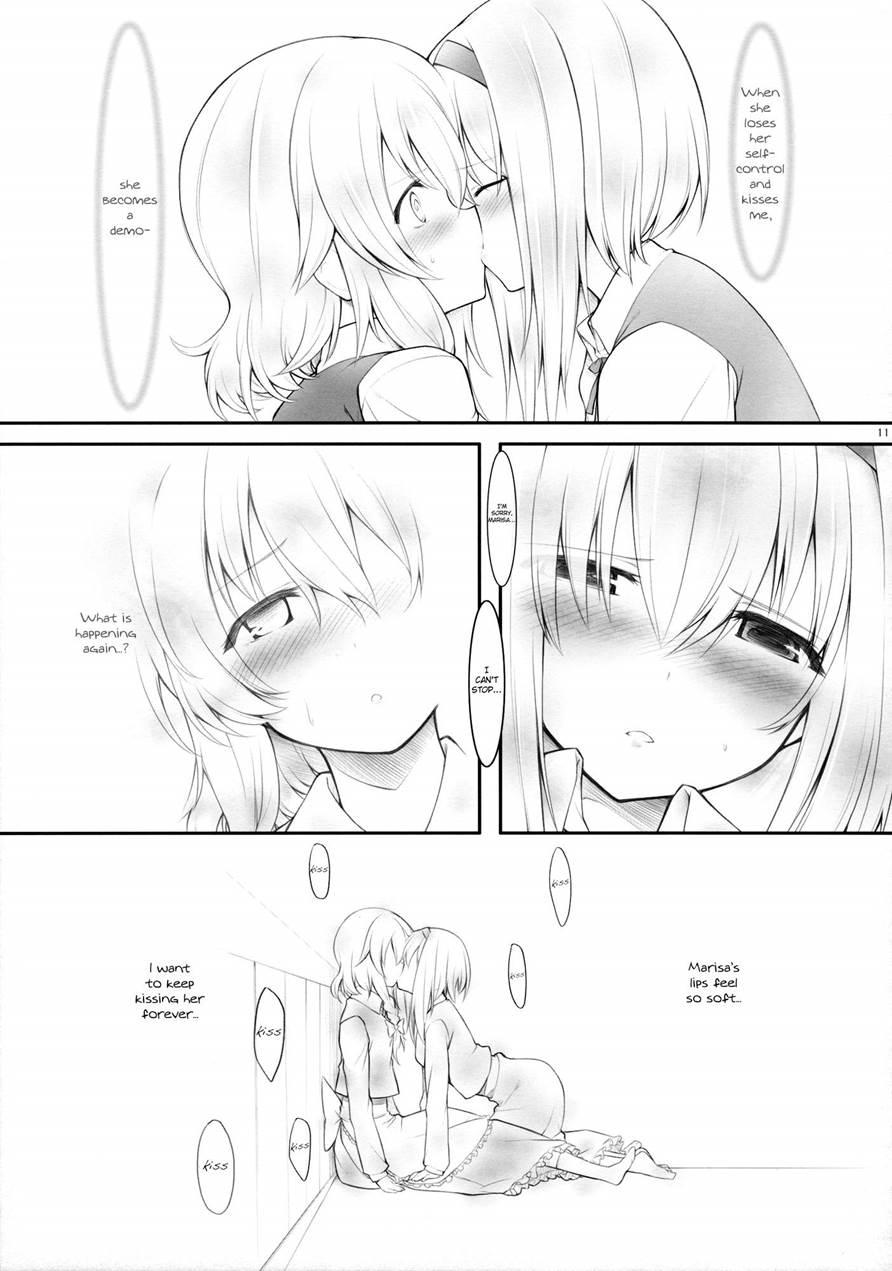 Kiss Or Kiss? Chapter 1 Page 10