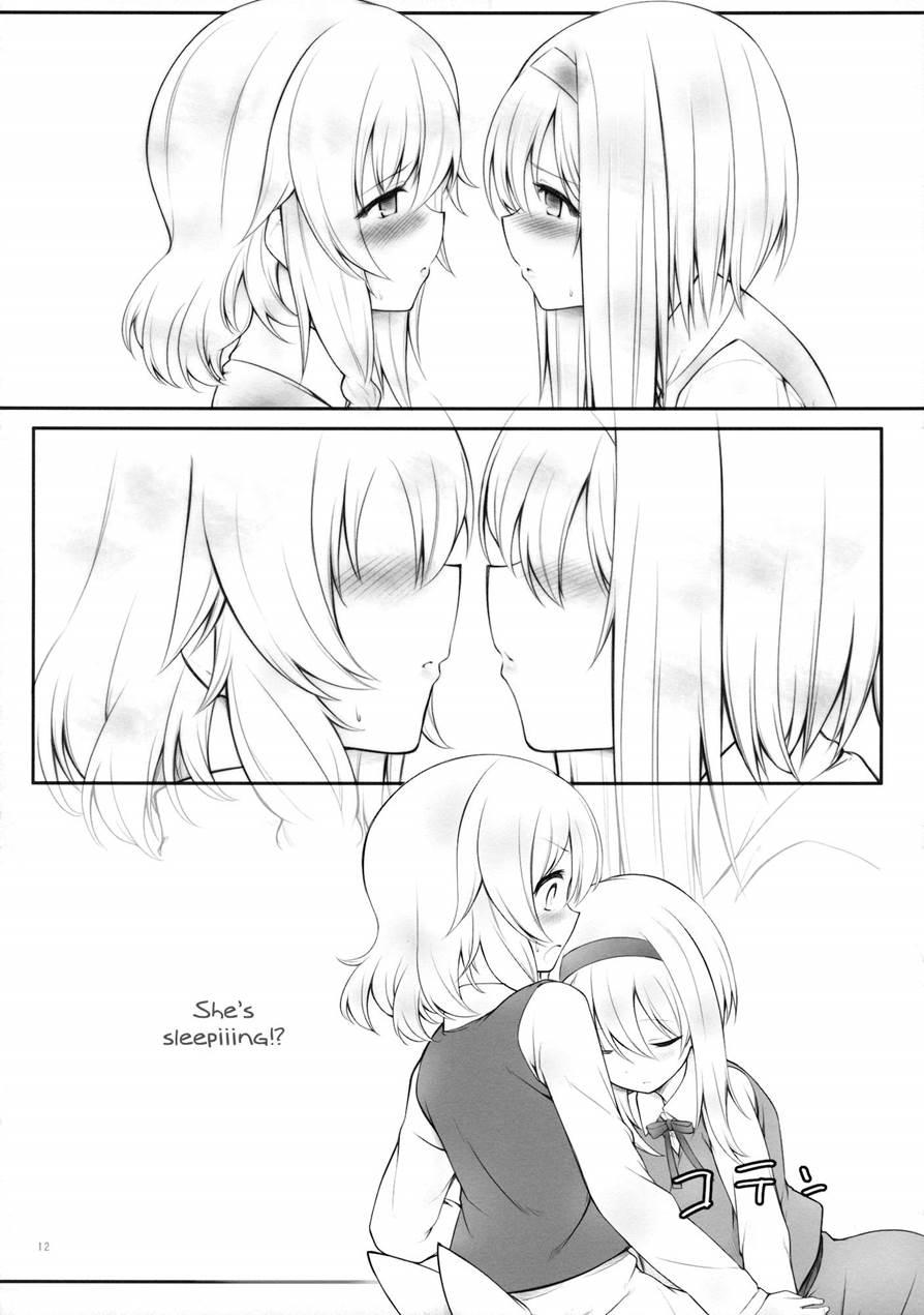 Kiss Or Kiss? Chapter 1 Page 11