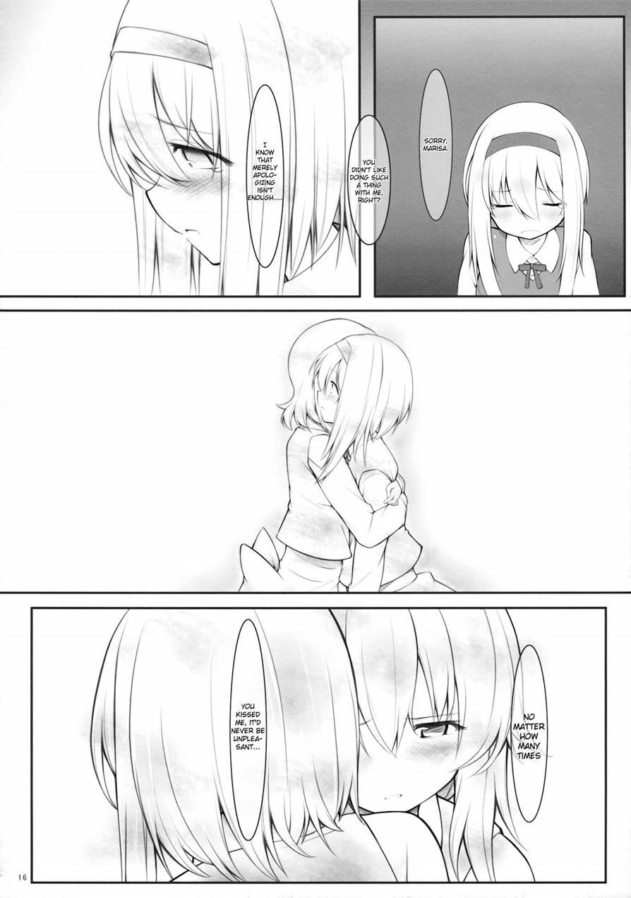 Kiss Or Kiss? Chapter 1 Page 15