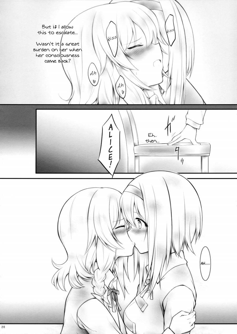Kiss Or Kiss? Chapter 1 Page 19