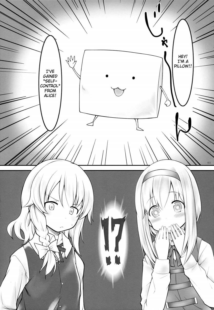 Kiss Or Kiss? Chapter 1 Page 2