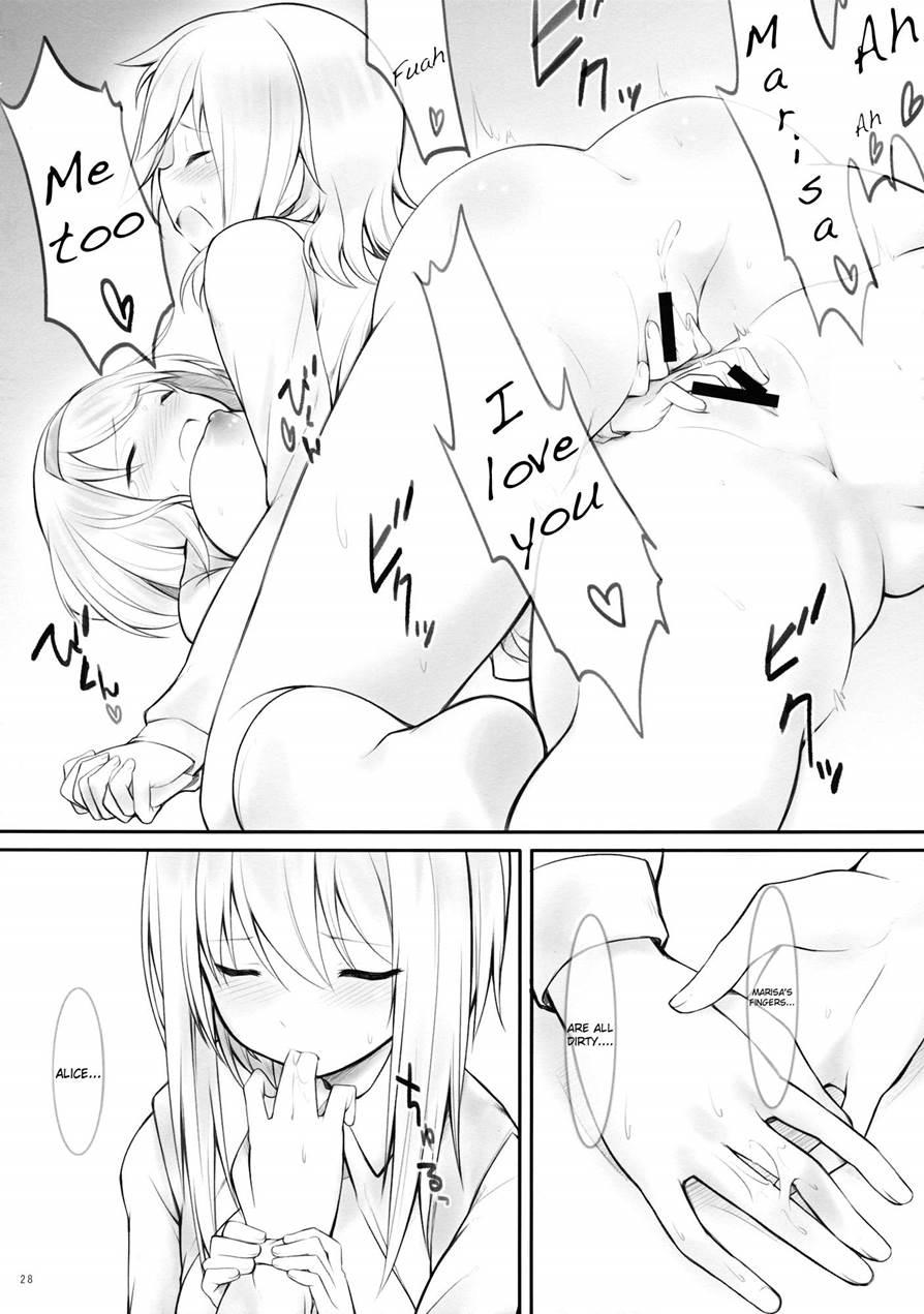 Kiss Or Kiss? Chapter 1 Page 27