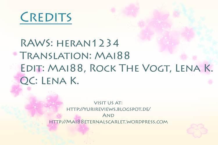 Kiss Or Kiss? Chapter 1 Page 35