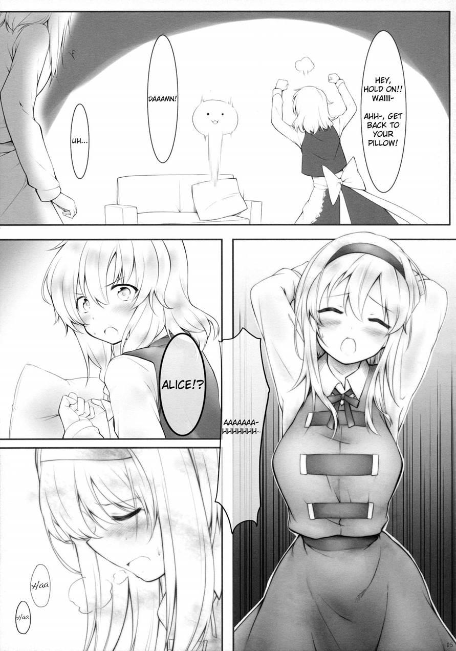 Kiss Or Kiss? Chapter 1 Page 4