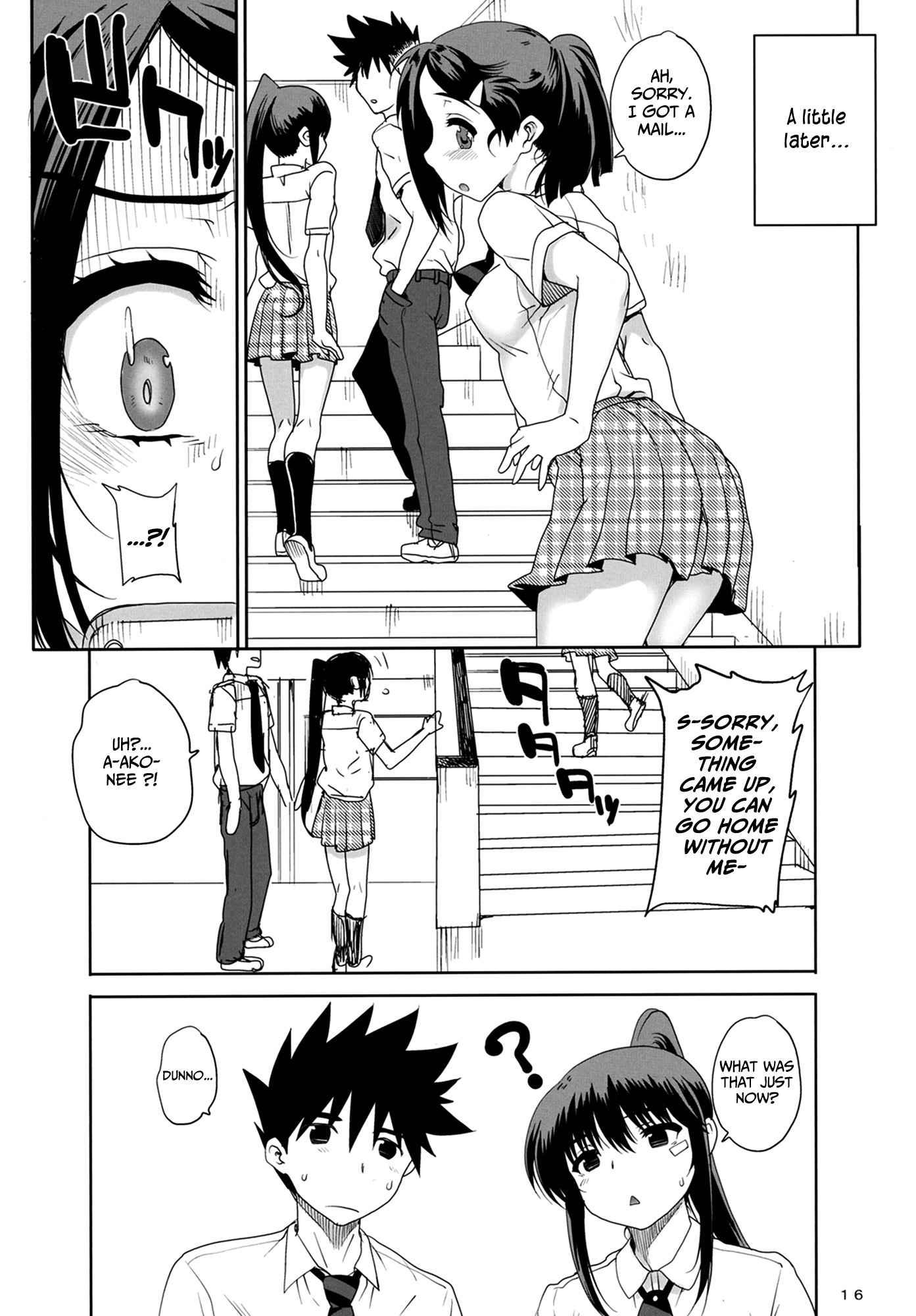 Kiss X Sis Dj - Kayumidome 8 Houme 1 Manga Page 16 - Read Manga Kiss X Sis  Dj - Kayumidome 8 Houme 1 Online For Free