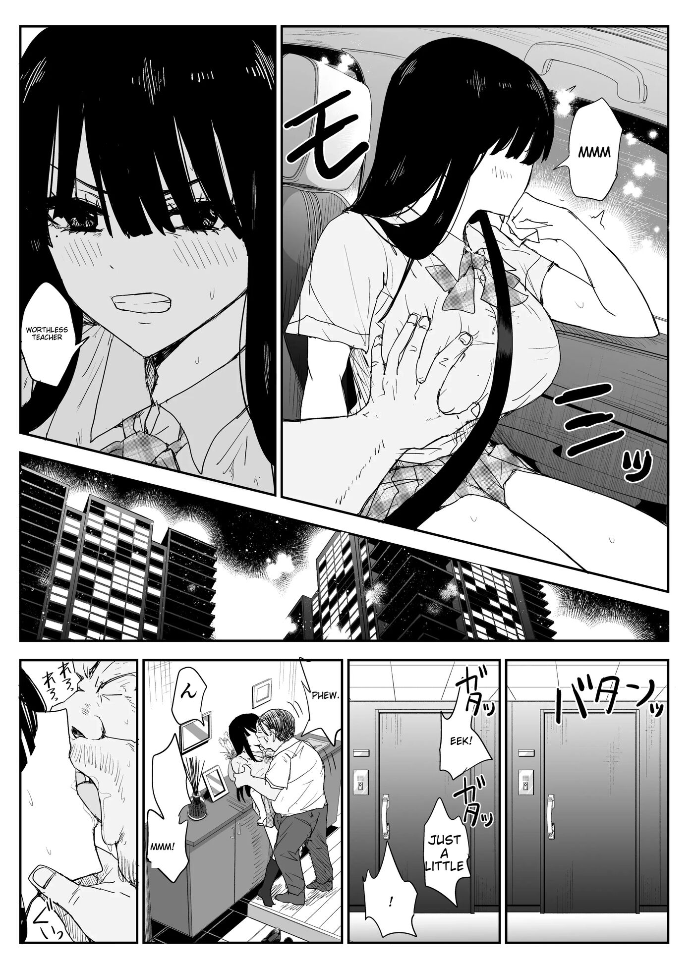 Kiss-sex Diary With My Student ~big Boobs, Big Areolas, French Kiss, And Saliva Exchange Sex With My 'student'~ 2