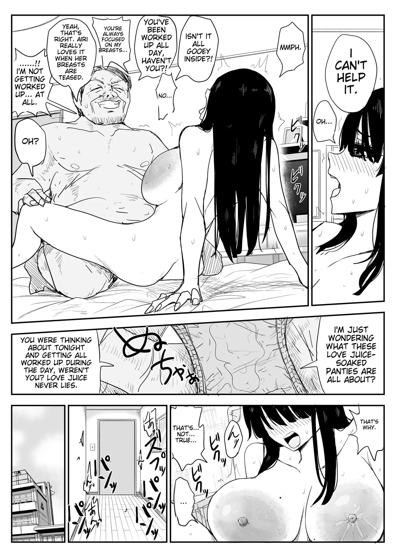 Kiss-sex Diary With My Student ~big Boobs, Big Areolas, French Kiss, And Saliva Exchange Sex With My 'student'~ 2