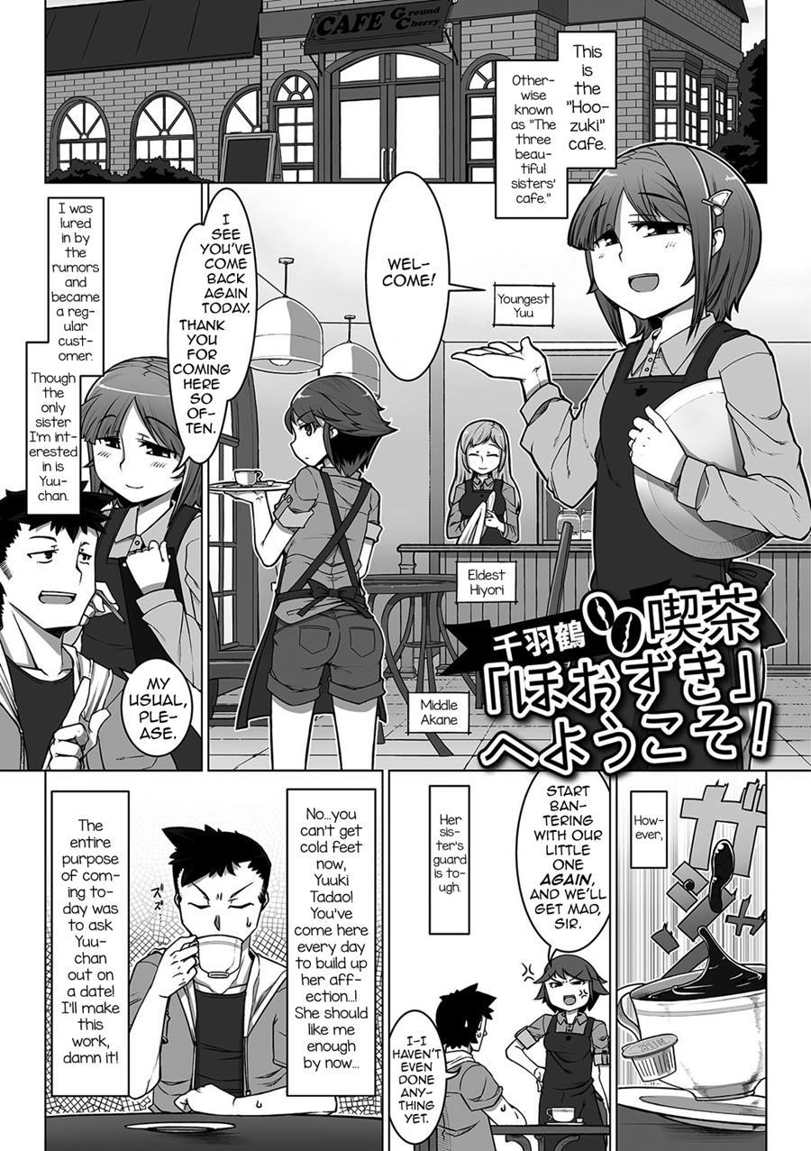 Kissa Hoozuki E Youkoso! [yaoi] 1