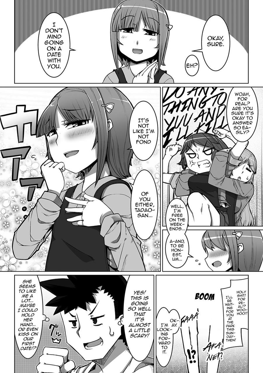 Kissa Hoozuki E Youkoso! [yaoi] 1