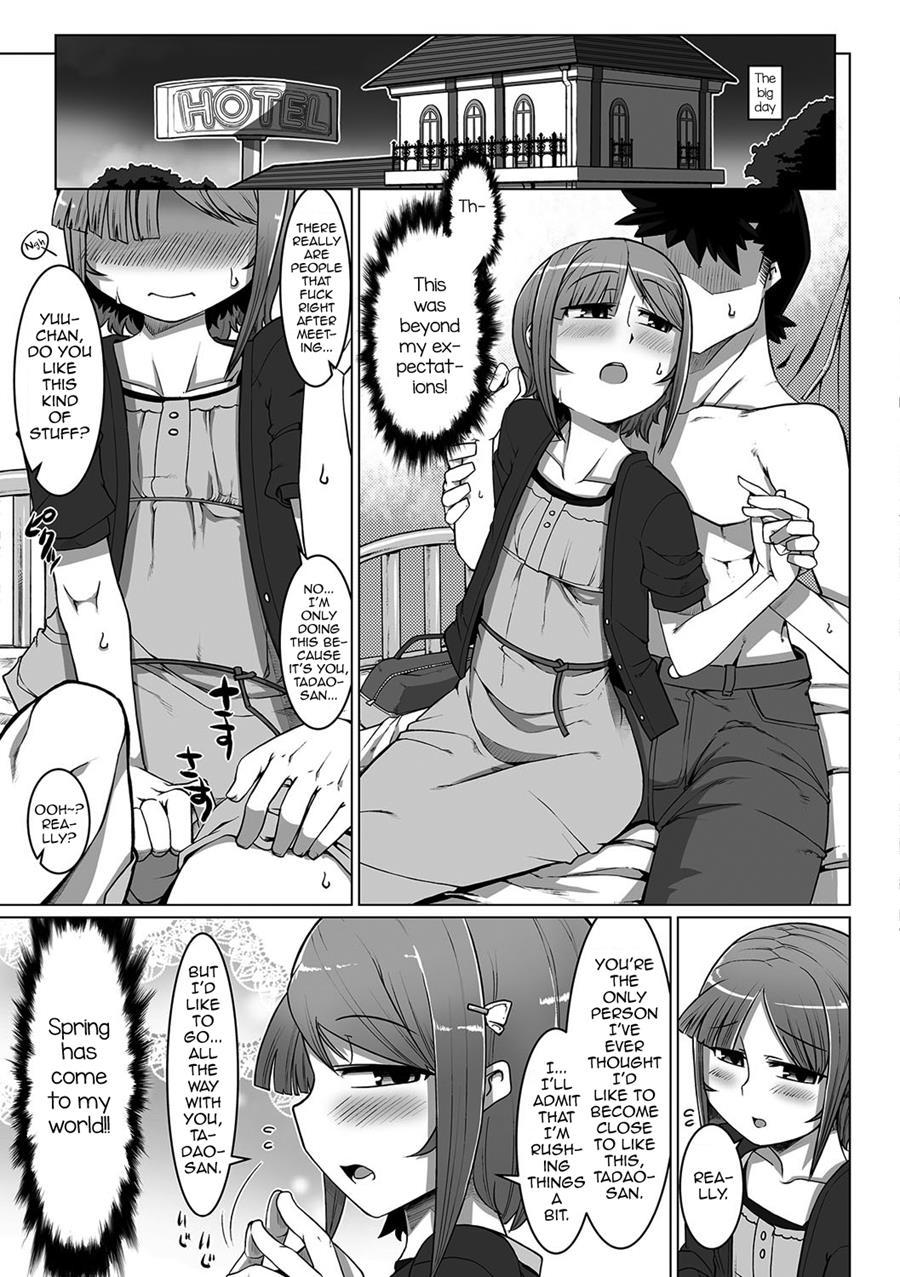 Kissa Hoozuki E Youkoso! [yaoi] 1