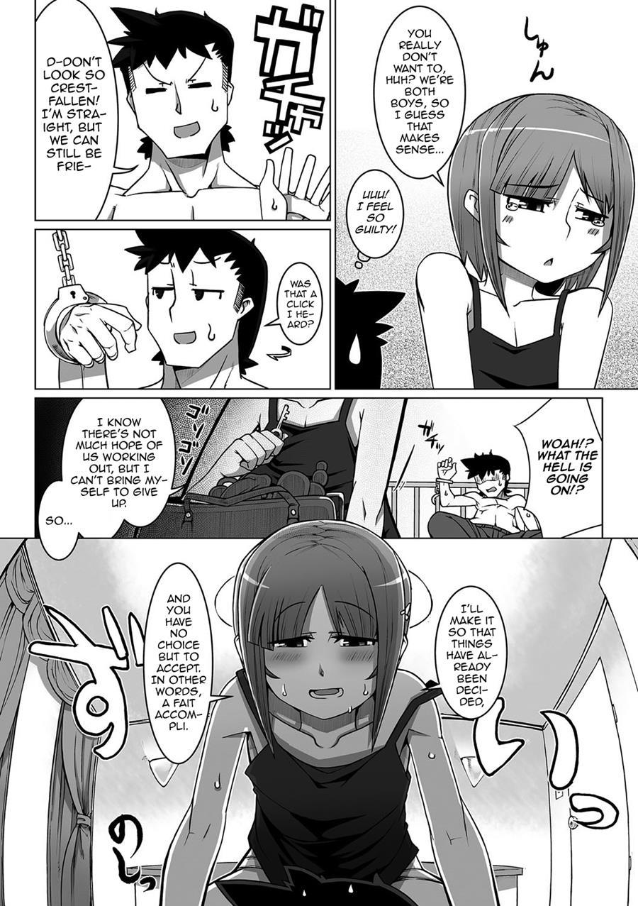 Kissa Hoozuki E Youkoso! [yaoi] 1