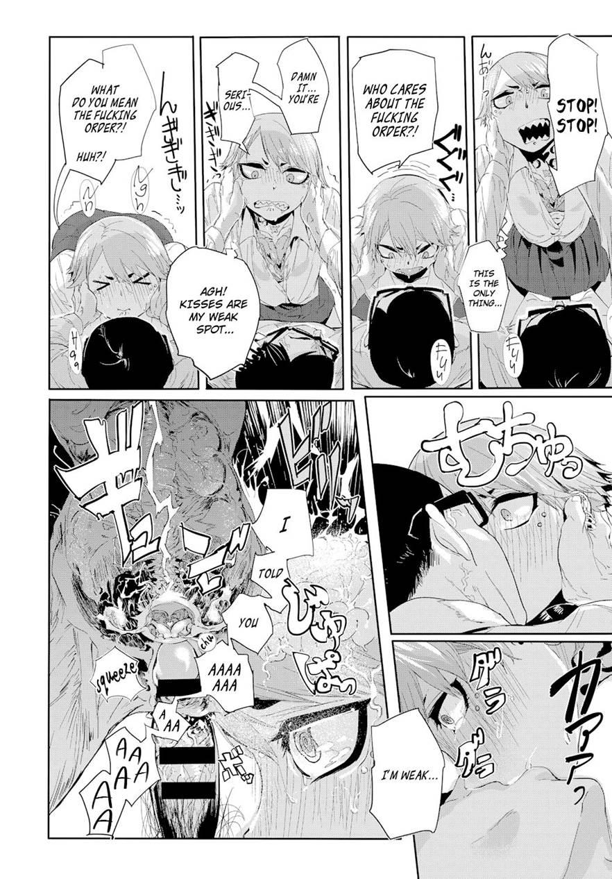 Kissdere 1