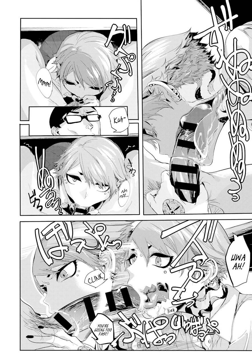 Kissdere 1