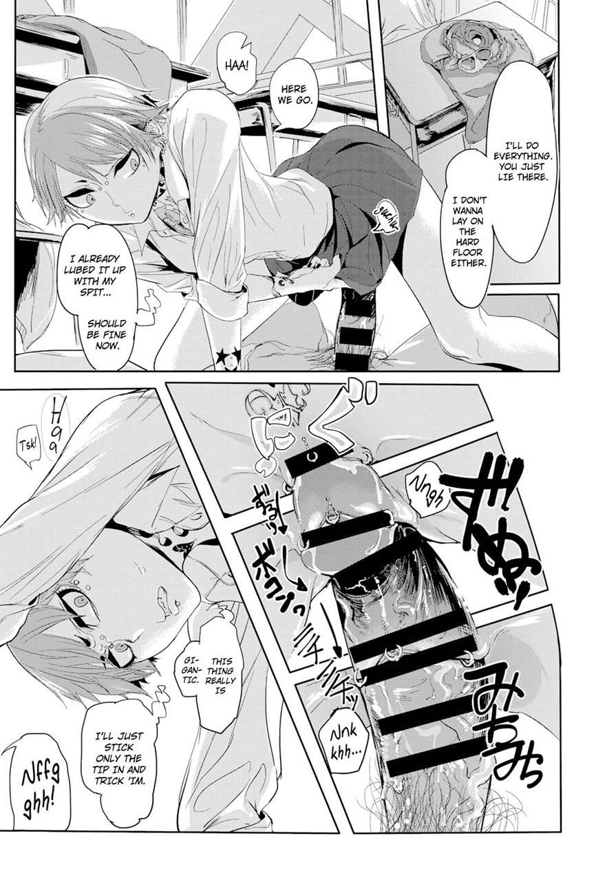 Kissdere 1