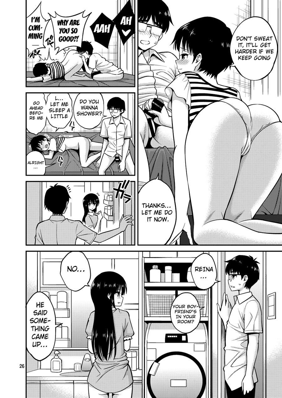 Kissing In The House With Little Sister 1
