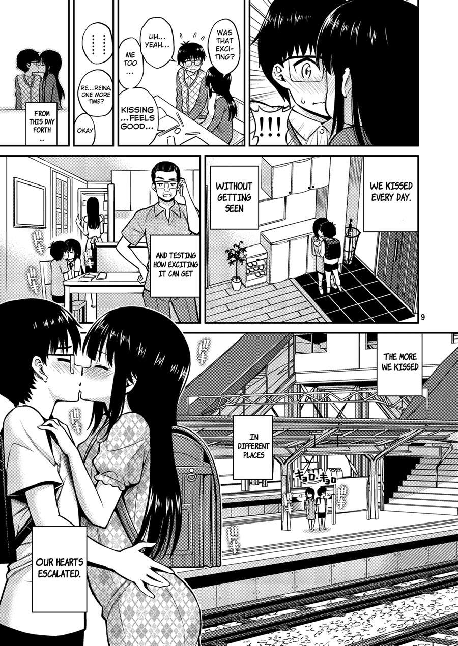 Kissing In The House With Little Sister 1