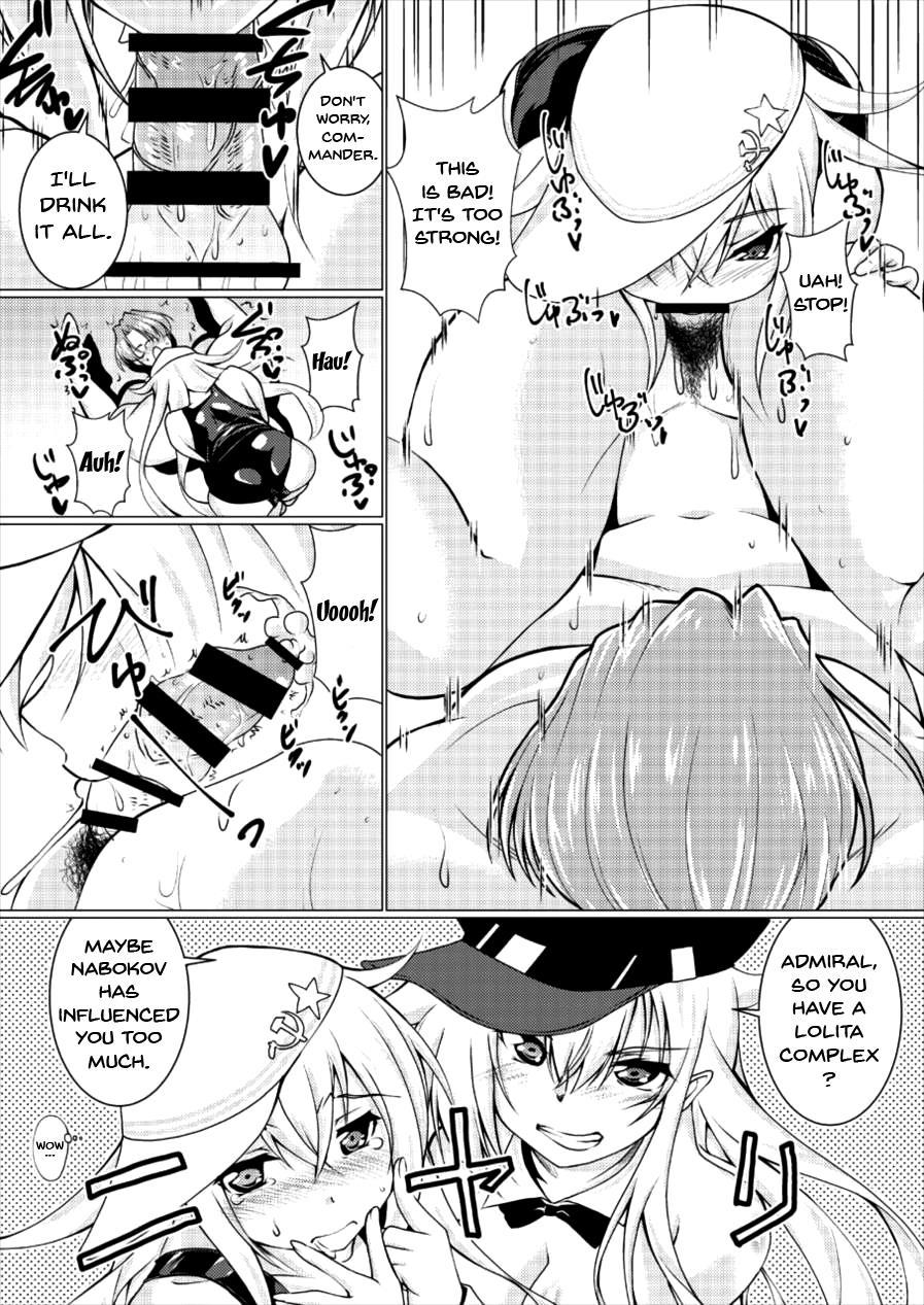 Kita No Chijo 1