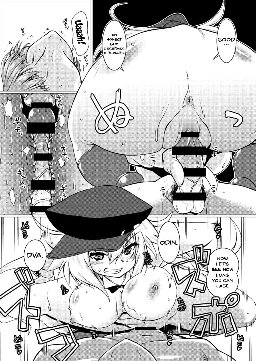Kita No Chijo 1