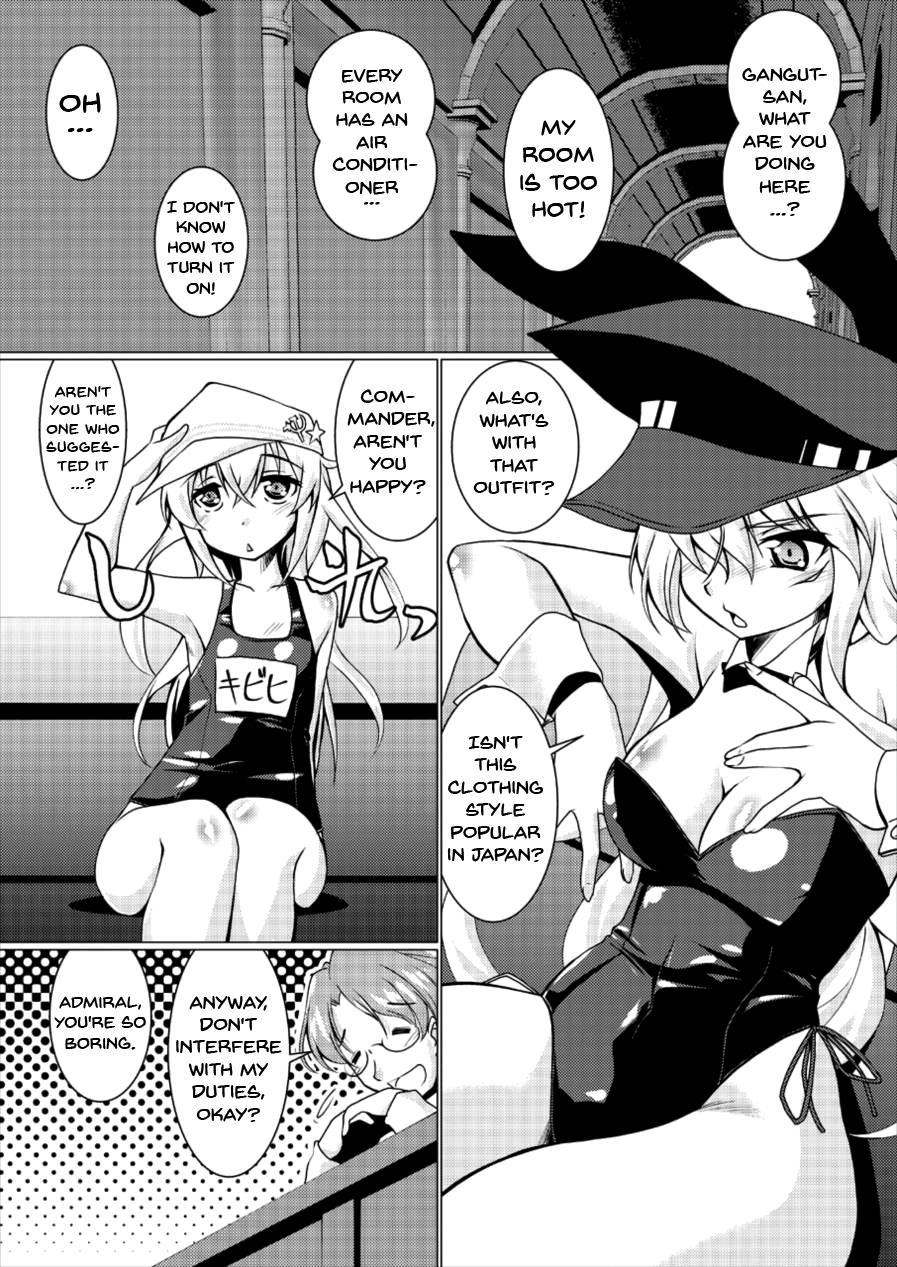 Kita No Chijo 1