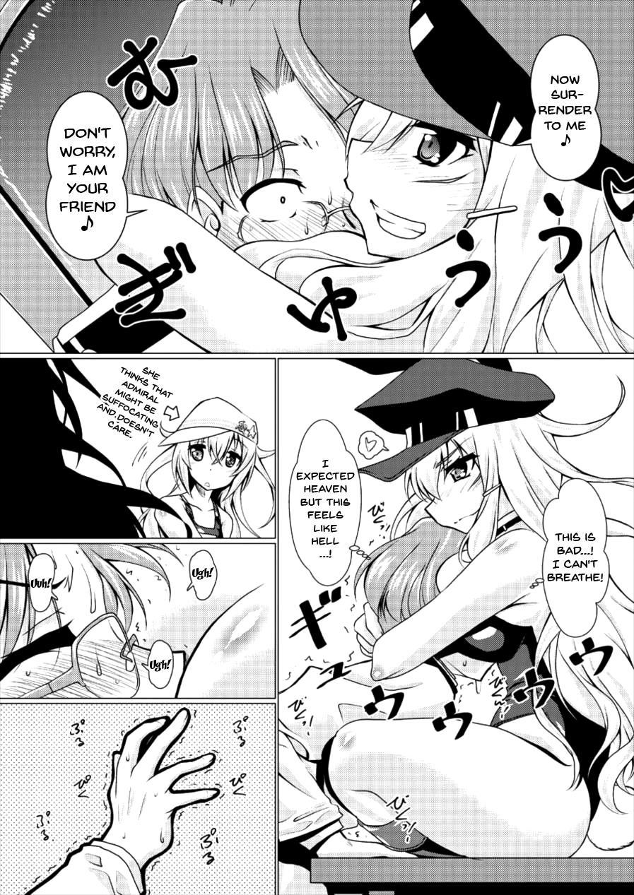 Kita No Chijo 1