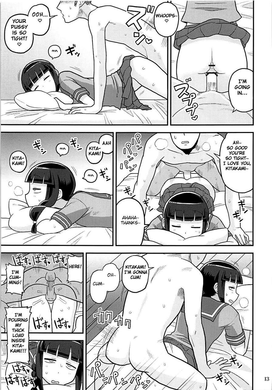 Kitakami-san Ni Nuite Moraou! 1